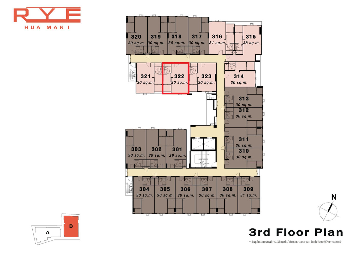 For RentCondoRamkhamhaeng, Hua Mak : Condo for rent - 200 meters - Airport Link Hua Mak -Condo Rye Hua Mak-