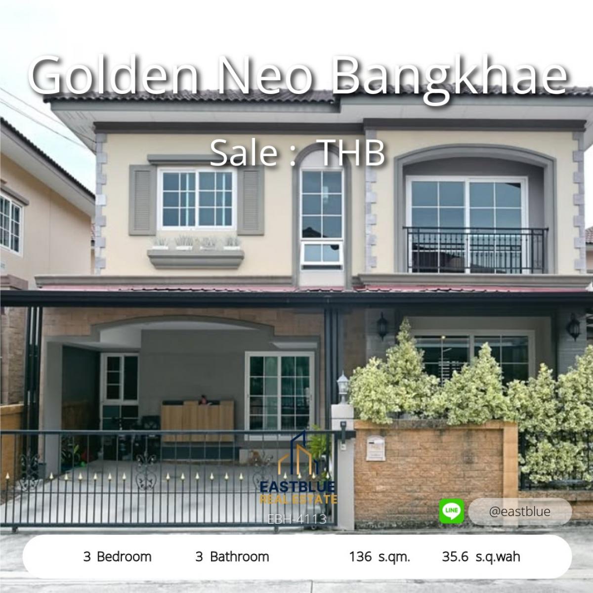 For SaleTownhomeBang kae, Phetkasem : 28/02/2026, บ้าน Golden Neo บางแค 3 ห้องนอน ติดสโมสร ตำแหน่งดีที่สุด 
พื้นที่กว้าง ต่อเติมครบ พร้อมเข้าอยู่ ราคาพิเศษ 6.49 ล้านเท่านั้น!