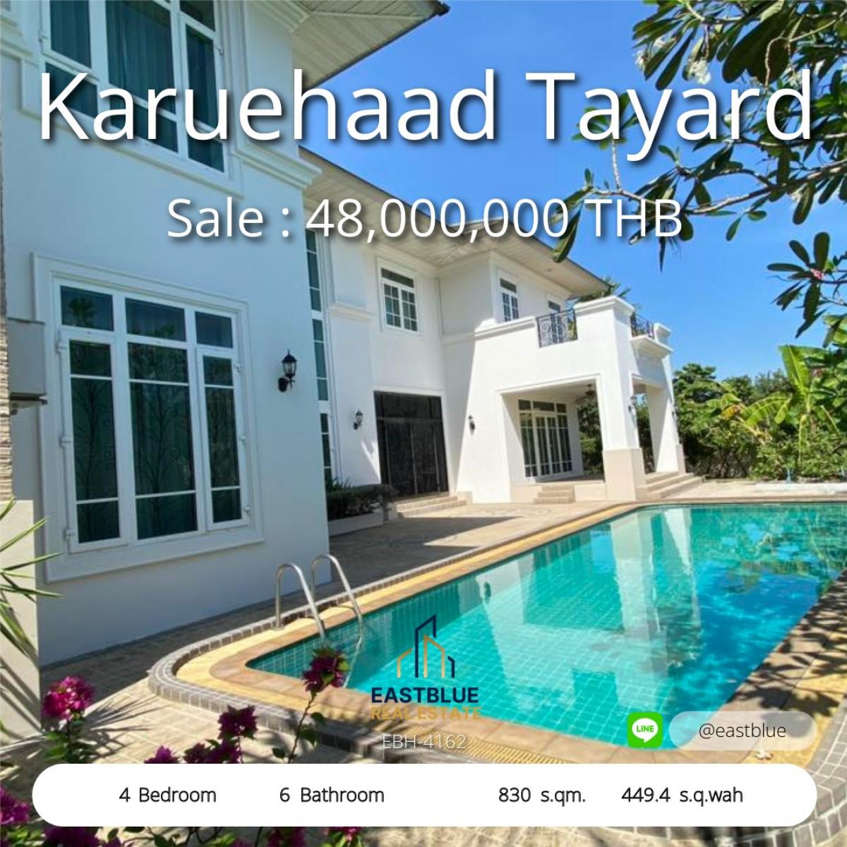 ขายบ้านแจ้งวัฒนะ เมืองทอง : 28/02/2026, คฤหาสน์หรู 4 ห้องนอน บนที่ดินกว่า 1 ไร่ ใกล้ IMPACT เมืองทองธานี 
บ้านสไตล์ Contemporary พร้อมสระว่ายน้ำและสิ่งอำนวยความสะดวกครบครัน