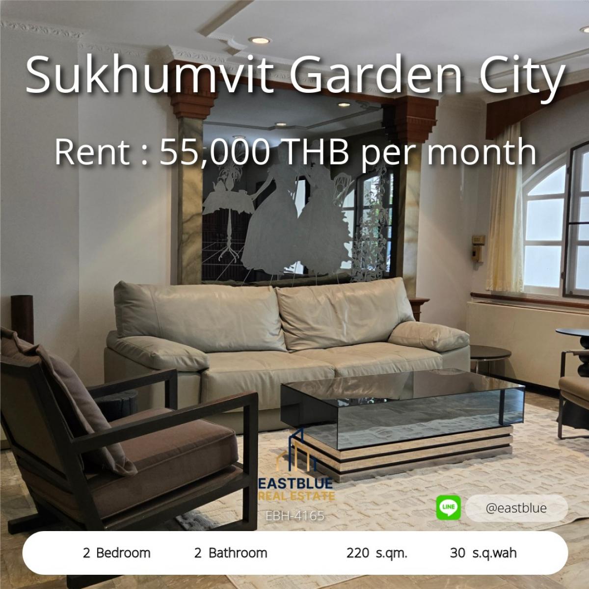 ให้เช่าทาวน์โฮมสุขุมวิท อโศก ทองหล่อ : 28/02/2026, บ้านเดี่ยว 3 ห้องนอน เนื้อที่กว้าง 30 ตรว. ใกล้ BTS อ่อนนุช 
Sukhumvit Garden City ให้เช่า 60,000 บาท/เดือน พร้อมเข้าอยู่ทันที
