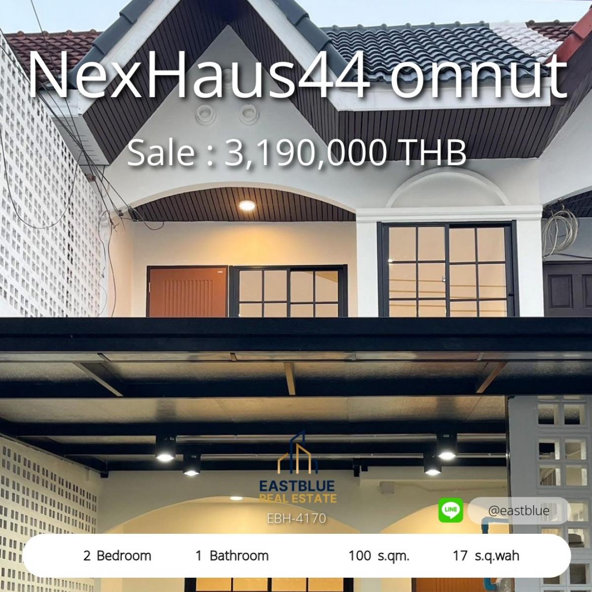 ขายทาวน์โฮมอ่อนนุช อุดมสุข : 28/02/2026, บ้านทาวน์โฮม 2 ห้องนอน ย่านอ่อนนุช ราคาพิเศษ 3.19 ล้าน 
ลงตัวทุกพื้นที่ สำหรับครอบครัว เริ่มต้นชีวิตใหม่วันนี้!