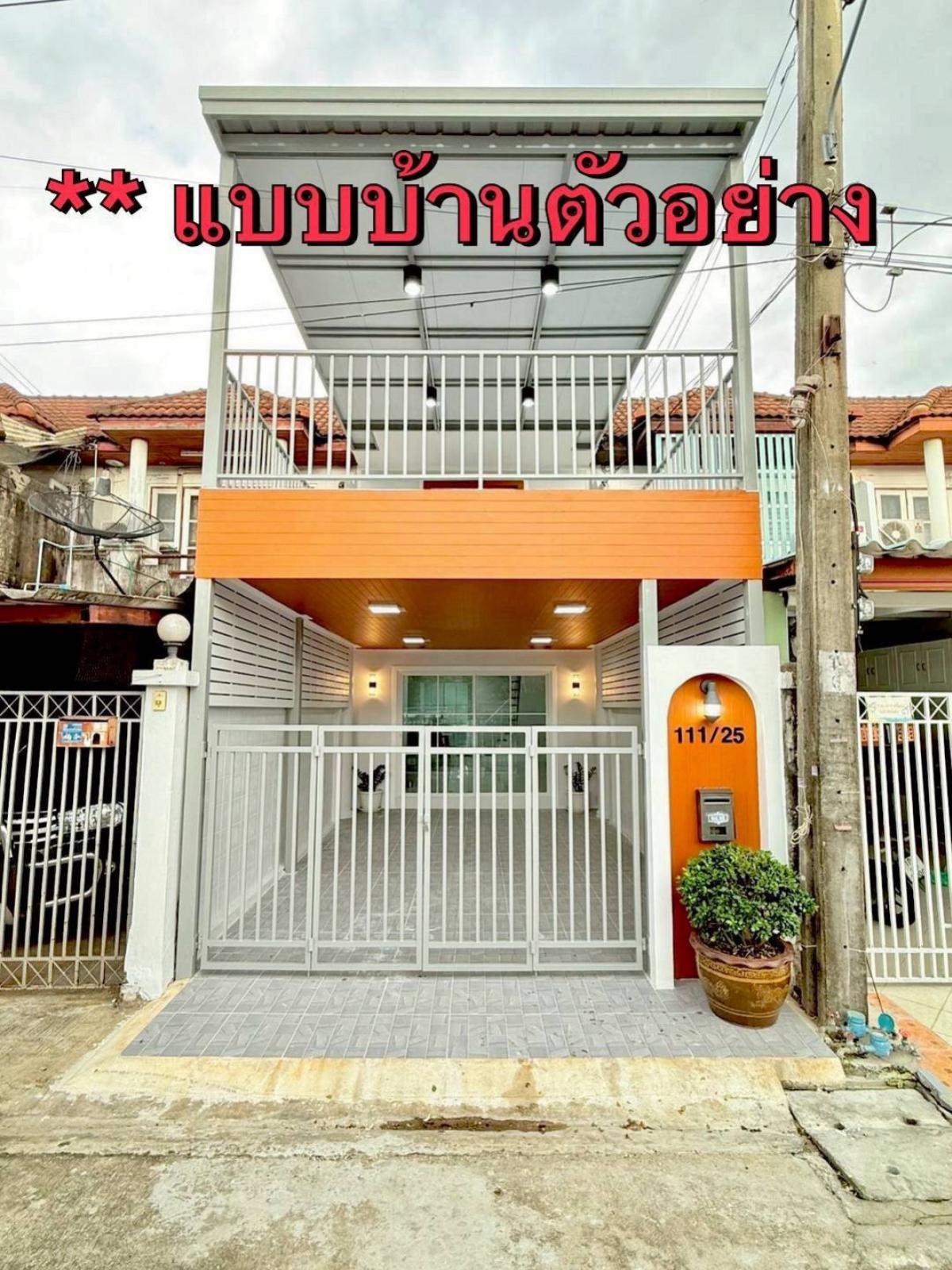 For SaleTownhomeChaengwatana, Muangthong : For Sale Townhouse/Townhome  , Baan Duriyanon , Tha Sai , Mueang Nonthaburi , Nonthaburi , CX-147508