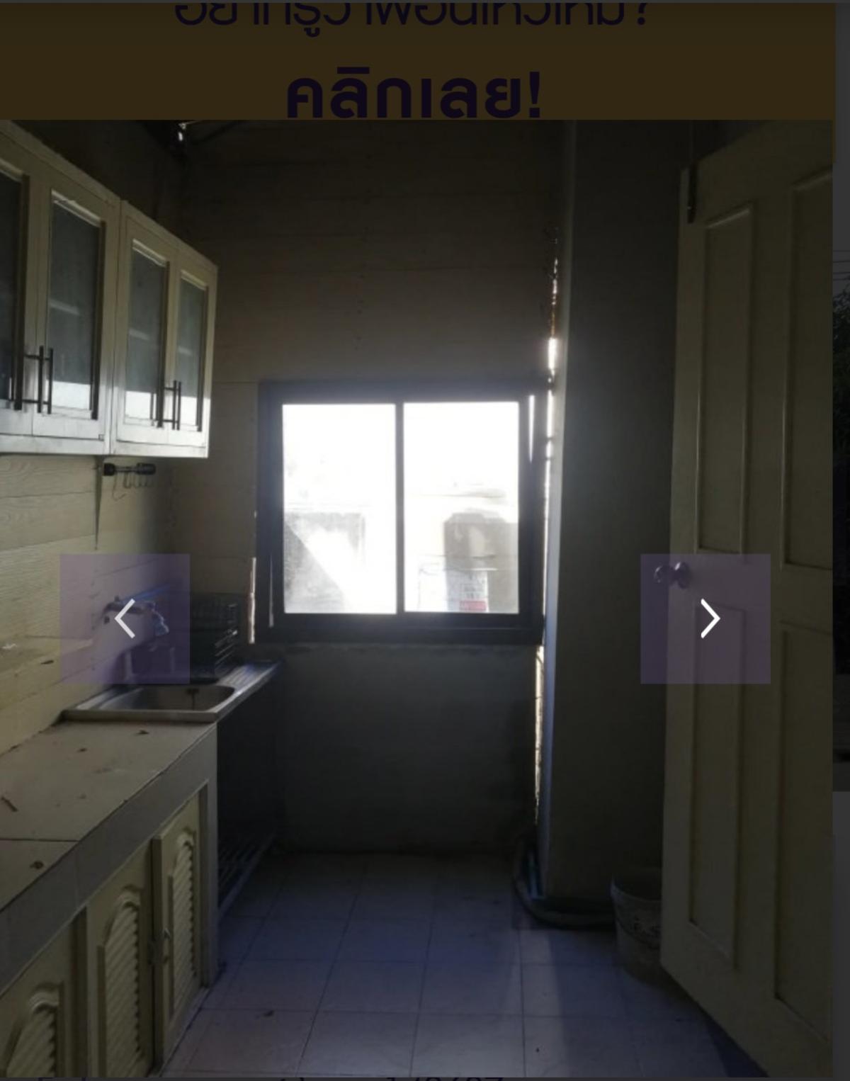 For SaleHousePathum Thani,Rangsit, Thammasat : For Sale House , Vista Ville 3 Rangsit , Lam Luk Ka , Lam Luk Ka , Pathum Thani , CX-121743