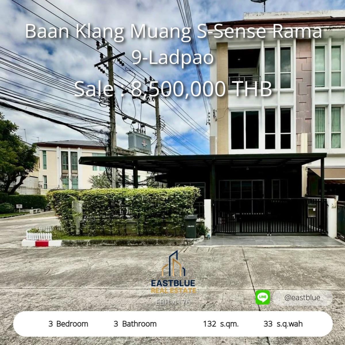 ขายทาวน์โฮมเลียบทางด่วนรามอินทรา : 15/03/2026, ทาวน์โฮมรีโนเวทสุดหรู 3 ชั้น หลังมุม ใจกลางพระราม 9 
พร้อมเฟอร์ครบ ใกล้ MRT ขาย 8.5 ล้าน หรือเช่าเดือนละ 40,000 บาท! 0642748883