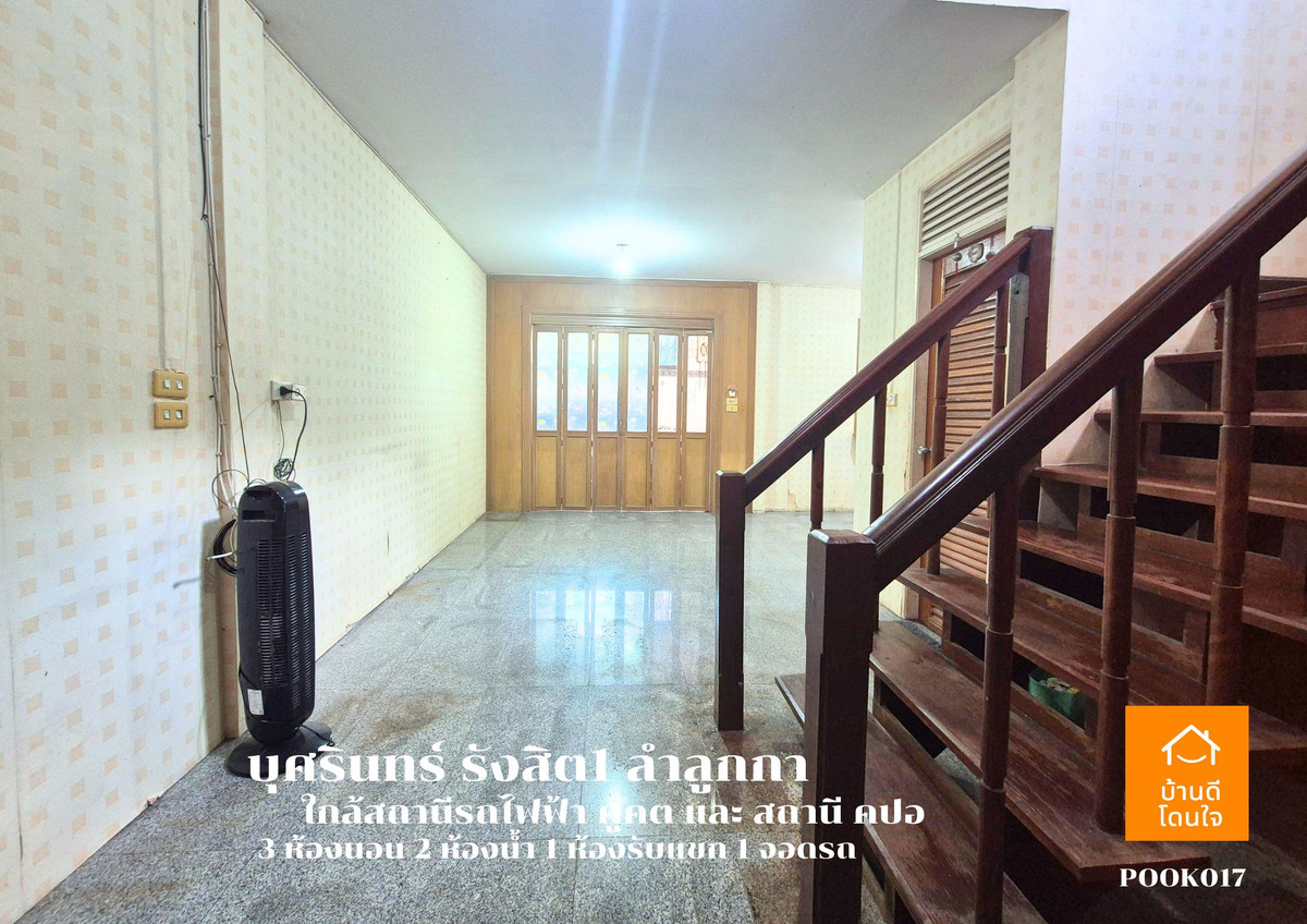 For SaleTownhomePathum Thani,Rangsit, Thammasat : urgent!! Corner townhome for sale, Busarin Rangsit 1, Khlong 2 (36.8 sq m.), 3 bedrooms, 2 bathrooms.