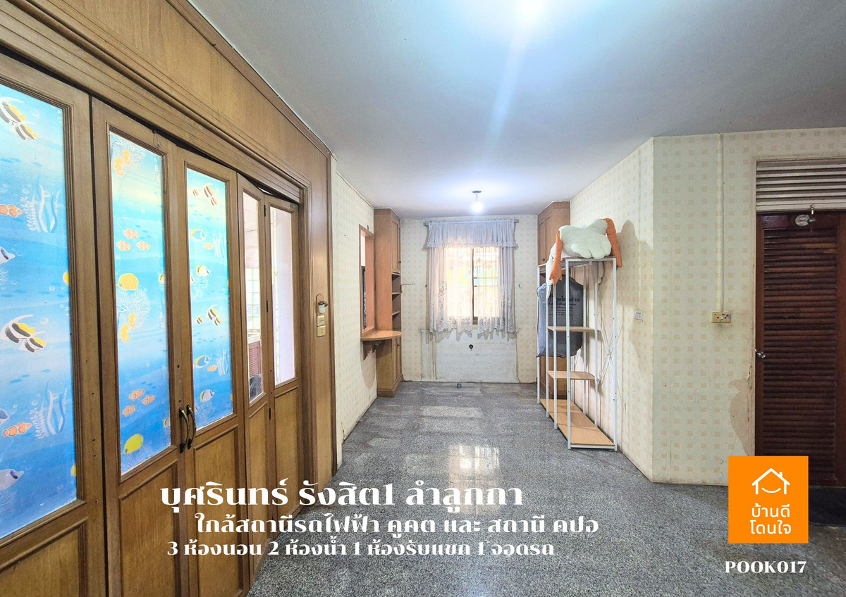 For SaleTownhomePathum Thani,Rangsit, Thammasat : urgent!! Corner townhome for sale, Busarin Rangsit 1, Khlong 2 (36.8 sq m.), 3 bedrooms, 2 bathrooms.