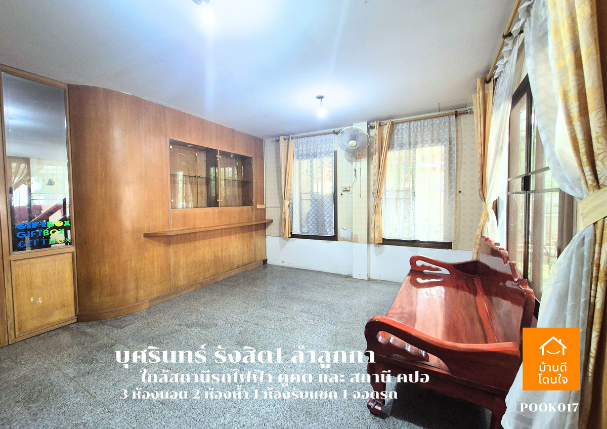 For SaleTownhomePathum Thani,Rangsit, Thammasat : urgent!! Corner townhome for sale, Busarin Rangsit 1, Khlong 2 (36.8 sq m.), 3 bedrooms, 2 bathrooms.