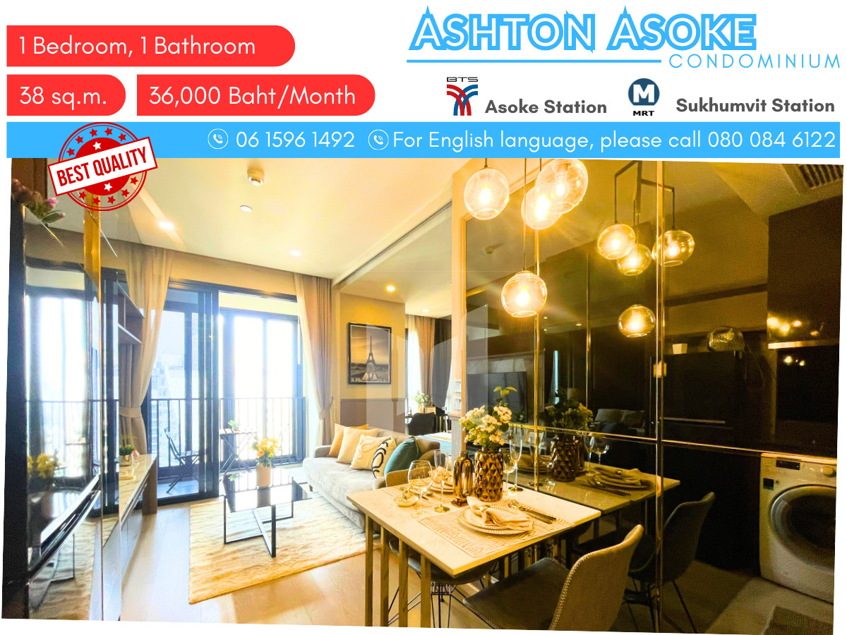 For RentCondoSukhumvit, Asoke, Thonglor : Rare Item! For rent Ashton Asoke, large room 38 sq m, high floor, unblocked view, BTS Asoke.