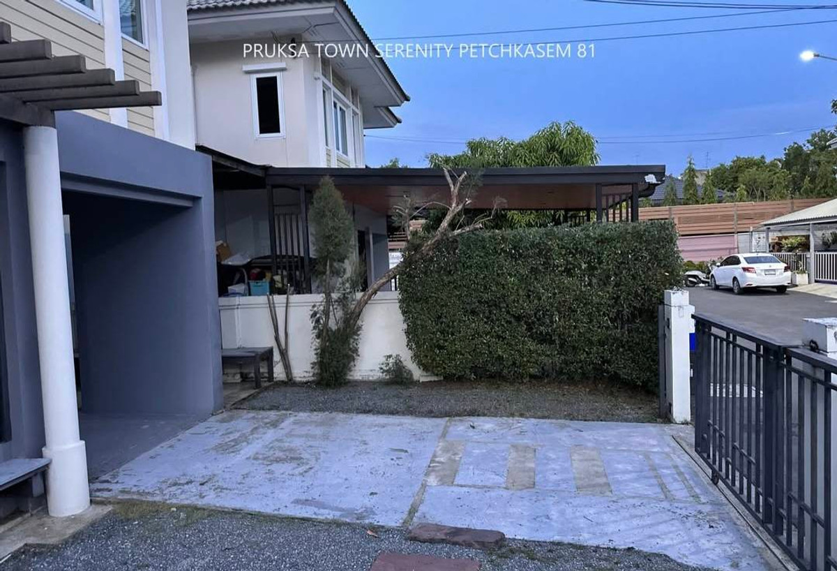 ให้เช่าบ้านบางแค เพชรเกษม : ให้เช่าบ้าน หมู่บ้าน พฤกษา ซิรีนีตี้ 1 ซอยเพชรเกษม81 (ถนนมาเจริญ) บ้านเดี่ยว 2 ชั้น  ขนาด 45 ตารางวา 3ห้องนอน 2ห้องน้ำ บ้านสวย พร้อมเข้าอยู่