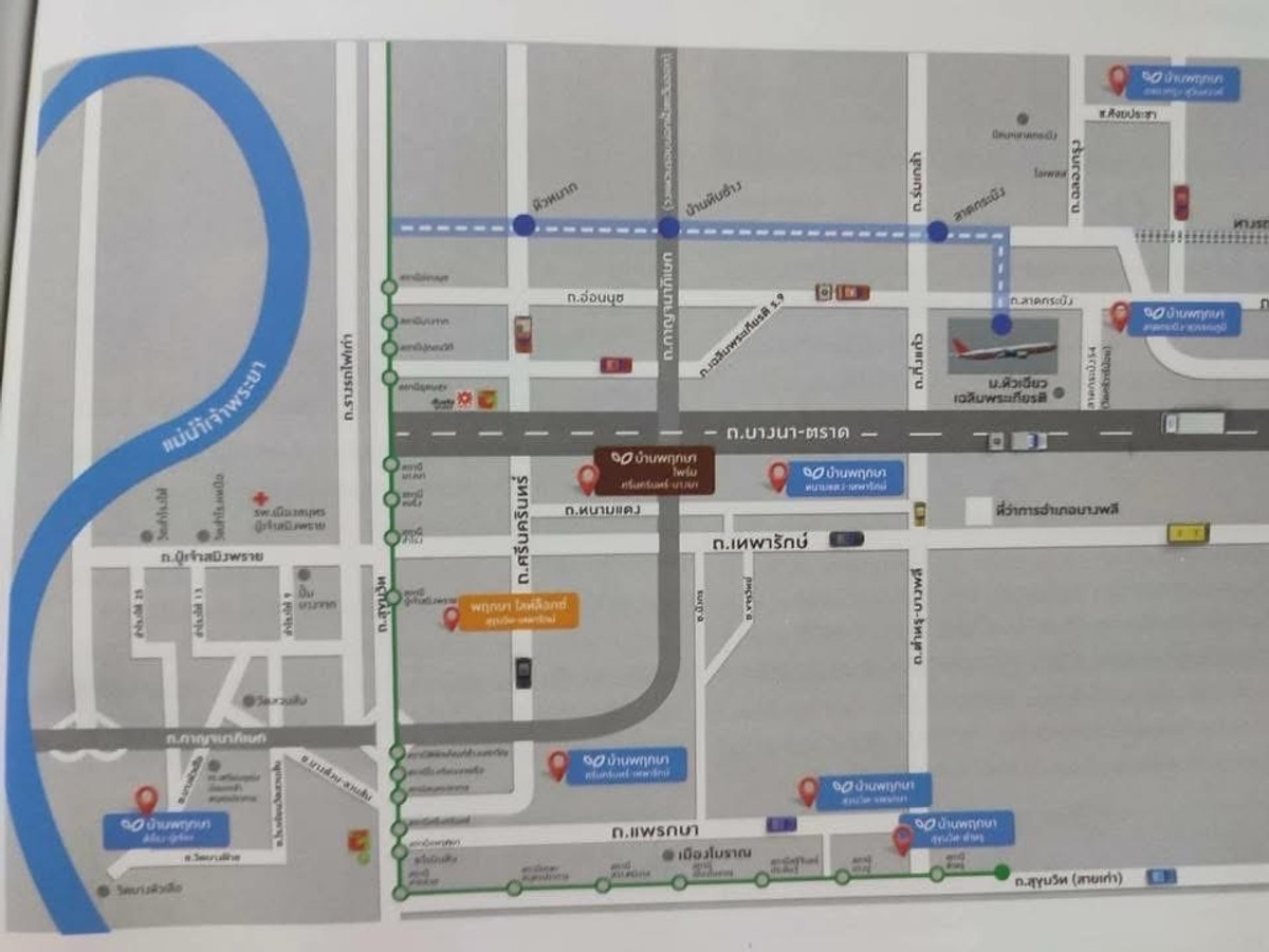 For SaleTownhomeSamut Prakan,Samrong : Srinakarin- Bangna