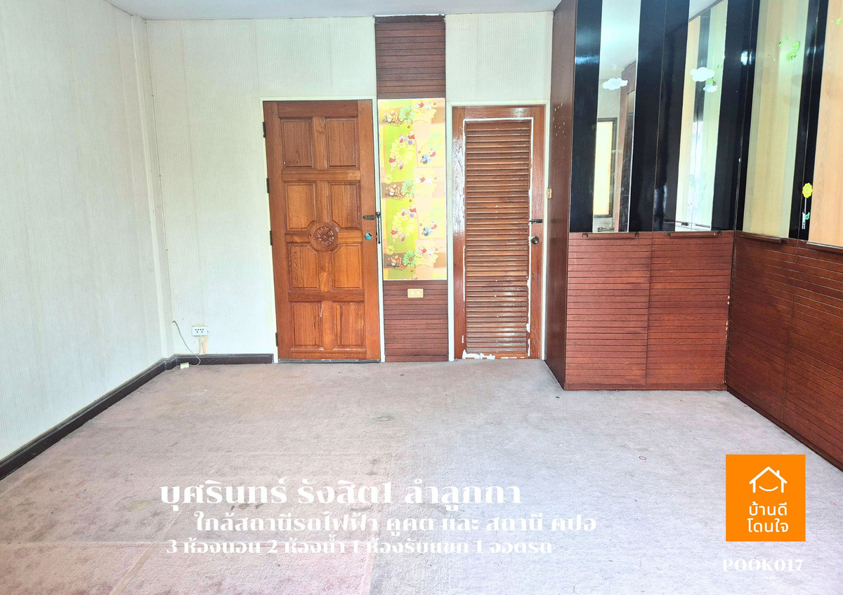 For SaleTownhomePathum Thani,Rangsit, Thammasat : urgent!! Corner townhome for sale, Busarin Rangsit 1, Khlong 2 (36.8 sq m.), 3 bedrooms, 2 bathrooms.