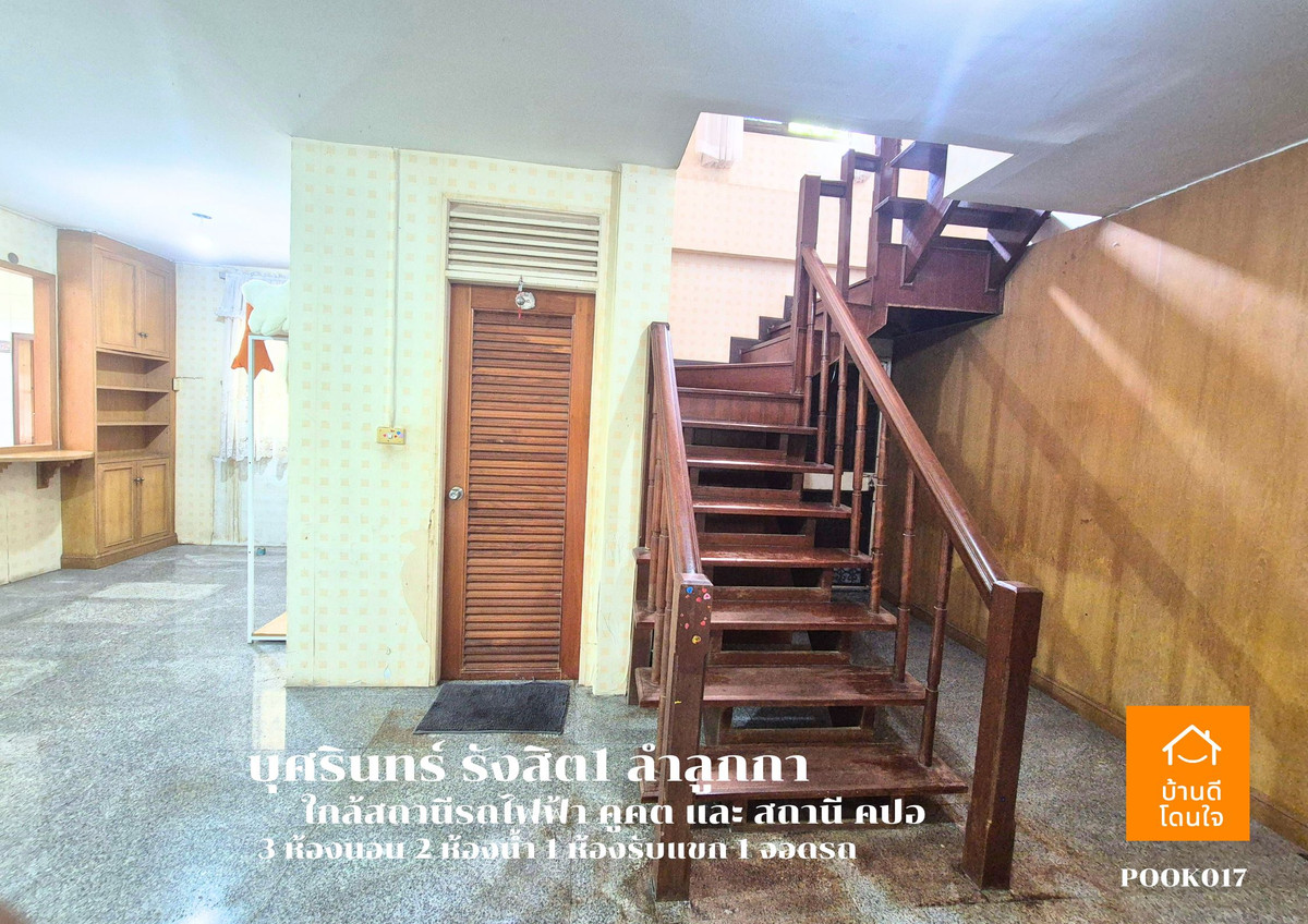 For SaleTownhomePathum Thani,Rangsit, Thammasat : urgent!! Corner townhome for sale, Busarin Rangsit 1, Khlong 2 (36.8 sq m.), 3 bedrooms, 2 bathrooms.