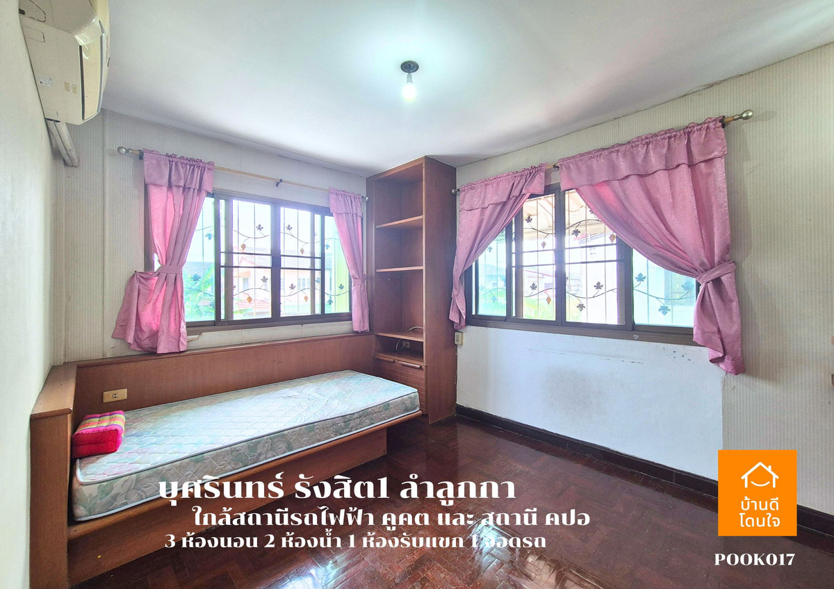 For SaleTownhomePathum Thani,Rangsit, Thammasat : urgent!! Corner townhome for sale, Busarin Rangsit 1, Khlong 2 (36.8 sq m.), 3 bedrooms, 2 bathrooms.