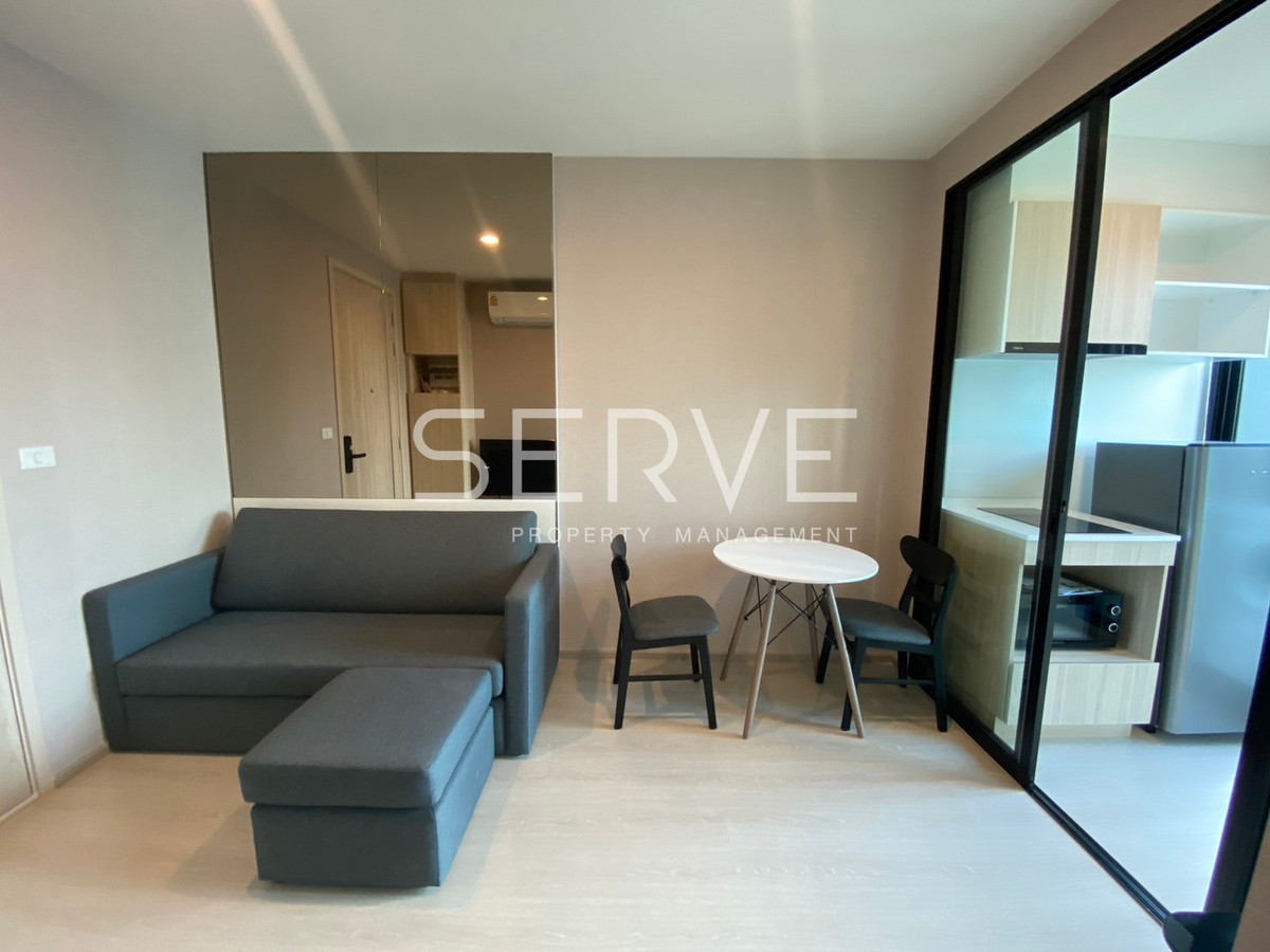 ให้เช่าคอนโดลาดพร้าว เซ็นทรัลลาดพร้าว : 🔥ราคาปรับลงเยอะ! 16K-1นอน ห้องกว้าง ชั้นสูงสุด25+ วิวโล่ง เฟอร์จัดเต็ม พร้อมอยู่ คอนโดทำเลดี ใกล้ MRT ลาดพร้าว @ Nue Noble Ratchada Lat Phrao