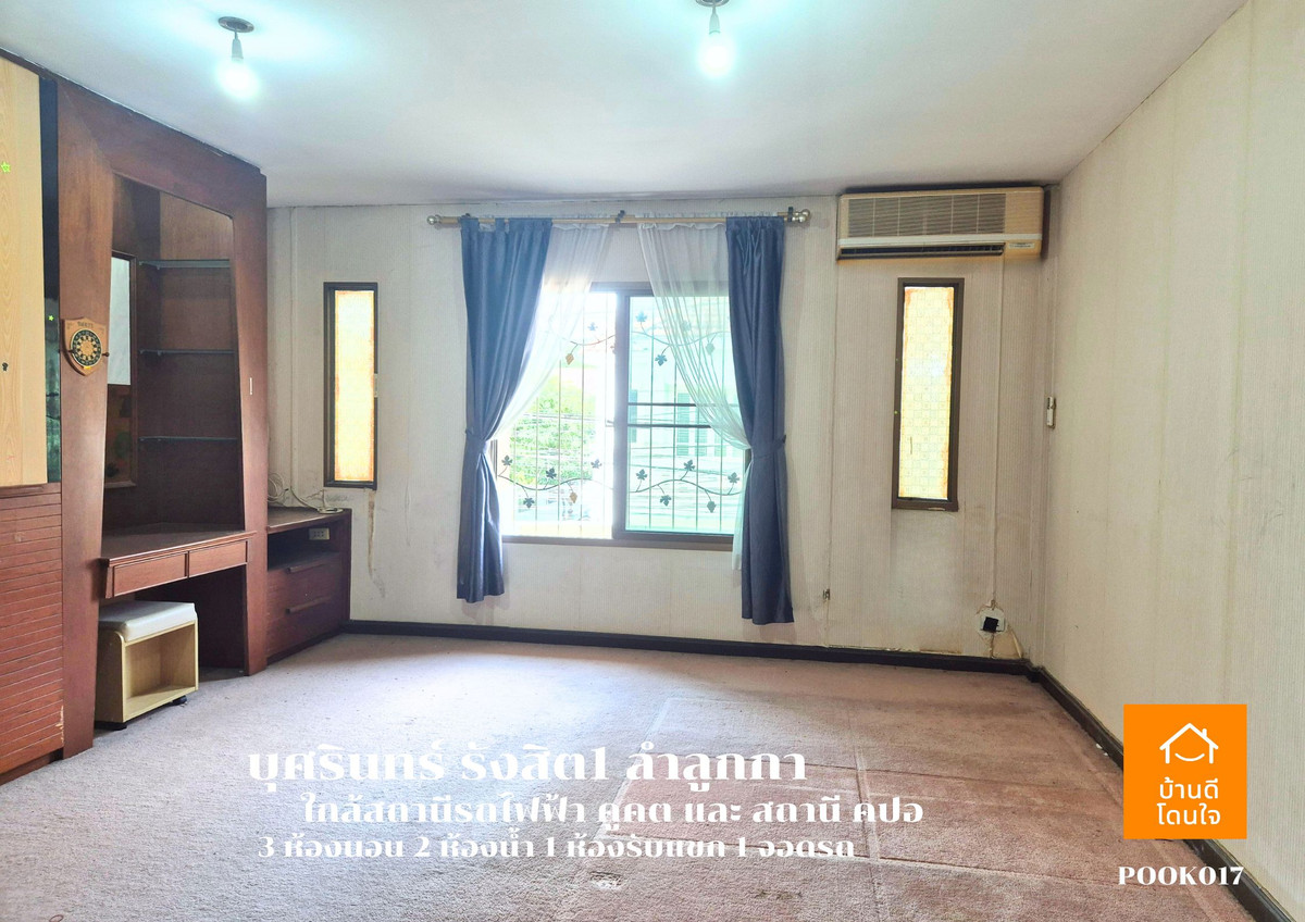For SaleTownhomePathum Thani,Rangsit, Thammasat : urgent!! Corner townhome for sale, Busarin Rangsit 1, Khlong 2 (36.8 sq m.), 3 bedrooms, 2 bathrooms.