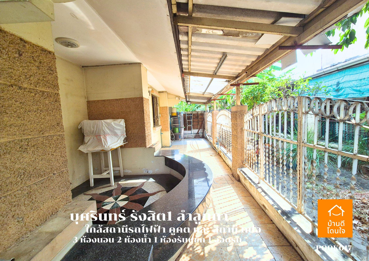 For SaleTownhomePathum Thani,Rangsit, Thammasat : urgent!! Corner townhome for sale, Busarin Rangsit 1, Khlong 2 (36.8 sq m.), 3 bedrooms, 2 bathrooms.
