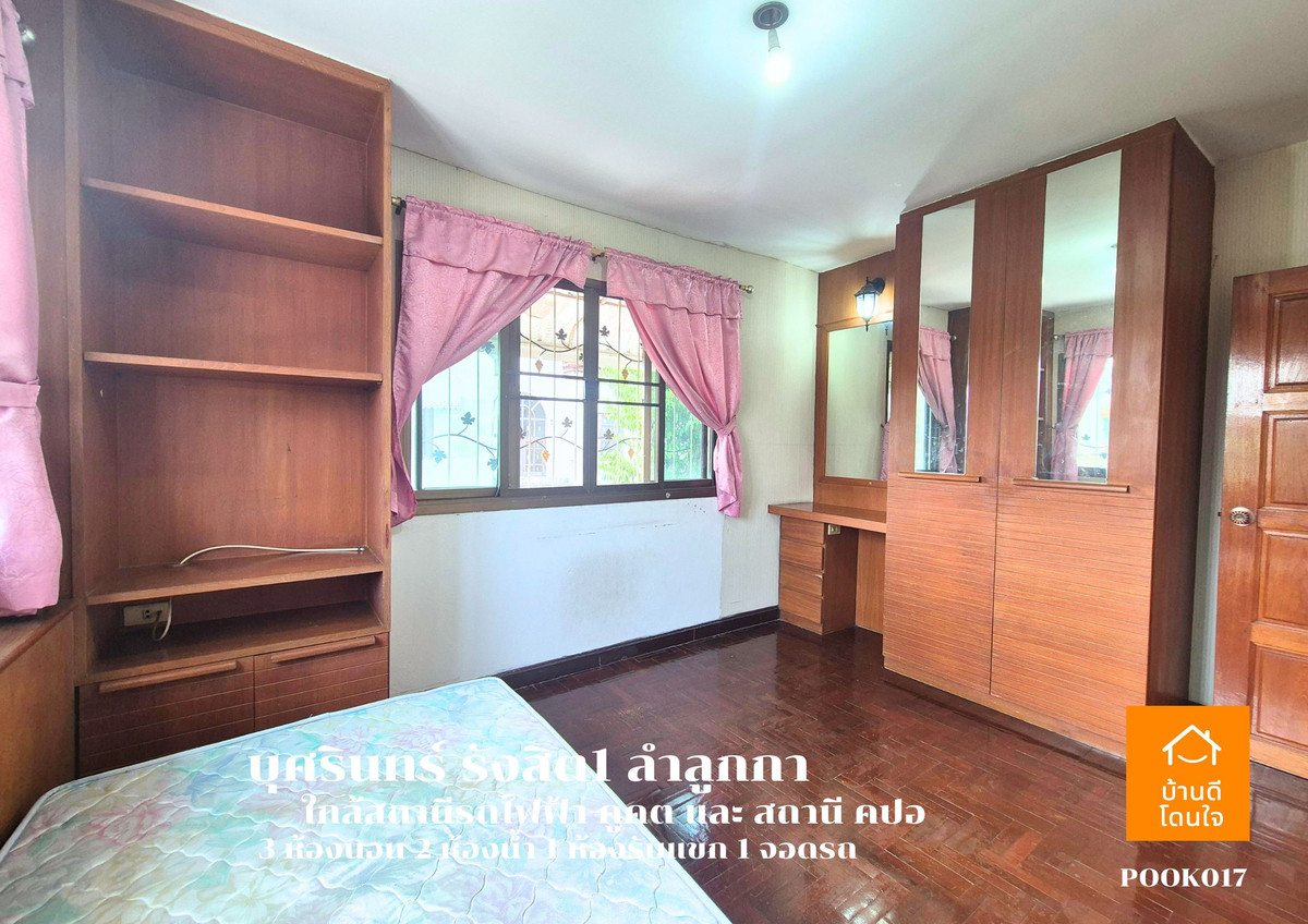 For SaleTownhomePathum Thani,Rangsit, Thammasat : urgent!! Corner townhome for sale, Busarin Rangsit 1, Khlong 2 (36.8 sq m.), 3 bedrooms, 2 bathrooms.