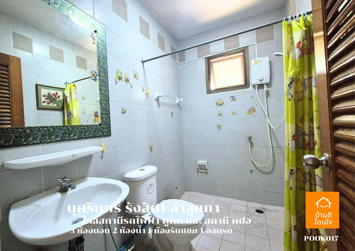 For SaleTownhomePathum Thani,Rangsit, Thammasat : urgent!! Corner townhome for sale, Busarin Rangsit 1, Khlong 2 (36.8 sq m.), 3 bedrooms, 2 bathrooms.