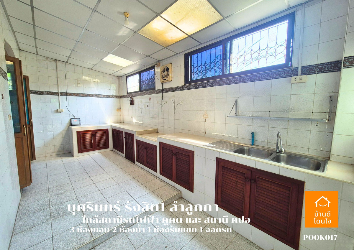 For SaleTownhomePathum Thani,Rangsit, Thammasat : urgent!! Corner townhome for sale, Busarin Rangsit 1, Khlong 2 (36.8 sq m.), 3 bedrooms, 2 bathrooms.