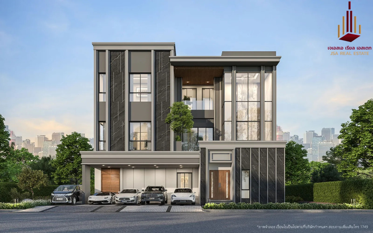 ขายบ้านลาดกระบัง สุวรรณภูมิ : ✨ For Sale:   Grand Bangkok Boulevard Yard Bangna ✨  💰 Only 40,900,000THB