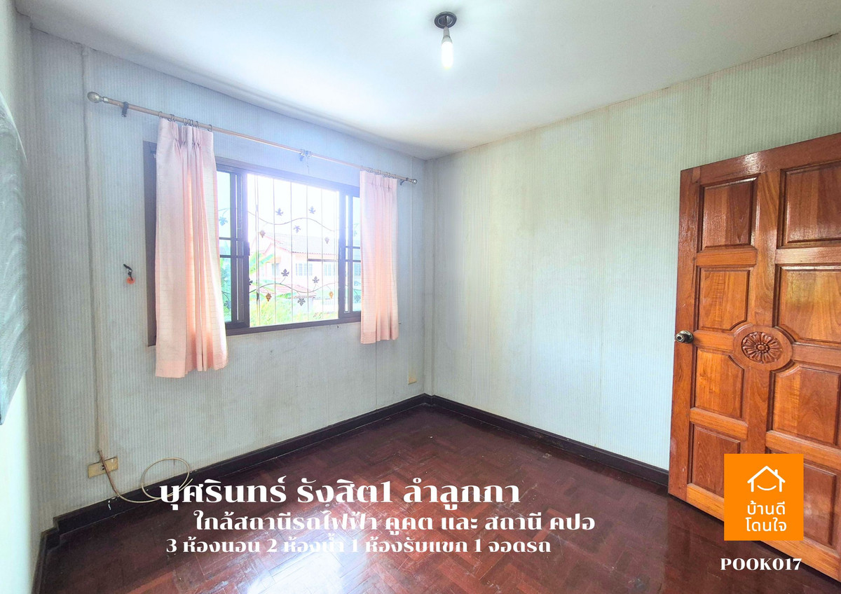 For SaleTownhomePathum Thani,Rangsit, Thammasat : urgent!! Corner townhome for sale, Busarin Rangsit 1, Khlong 2 (36.8 sq m.), 3 bedrooms, 2 bathrooms.