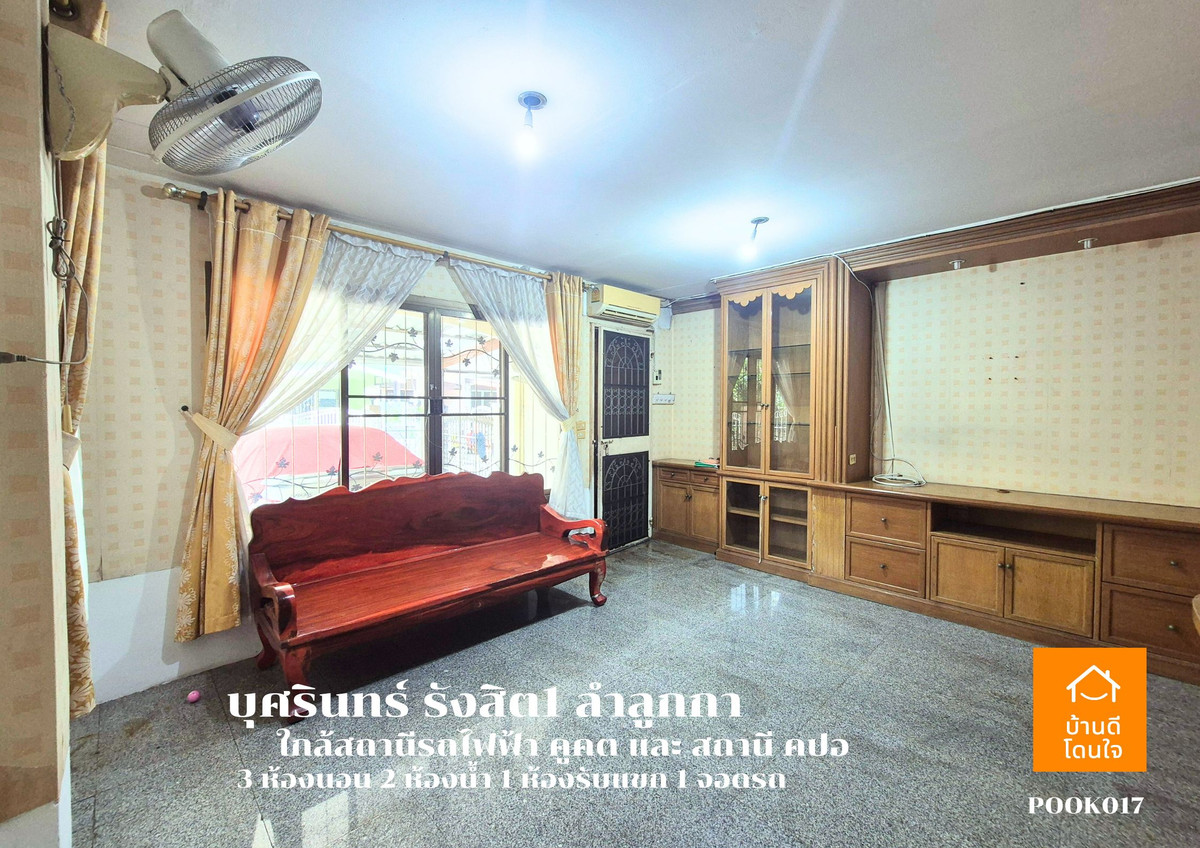 For SaleTownhomePathum Thani,Rangsit, Thammasat : urgent!! Corner townhome for sale, Busarin Rangsit 1, Khlong 2 (36.8 sq m.), 3 bedrooms, 2 bathrooms.