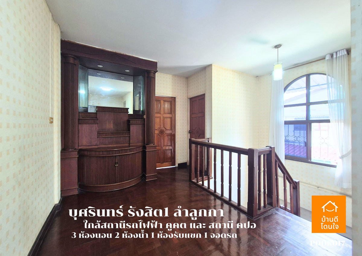 For SaleTownhomePathum Thani,Rangsit, Thammasat : urgent!! Corner townhome for sale, Busarin Rangsit 1, Khlong 2 (36.8 sq m.), 3 bedrooms, 2 bathrooms.