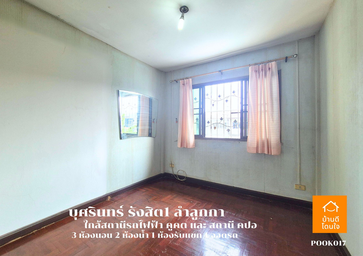 For SaleTownhomePathum Thani,Rangsit, Thammasat : urgent!! Corner townhome for sale, Busarin Rangsit 1, Khlong 2 (36.8 sq m.), 3 bedrooms, 2 bathrooms.