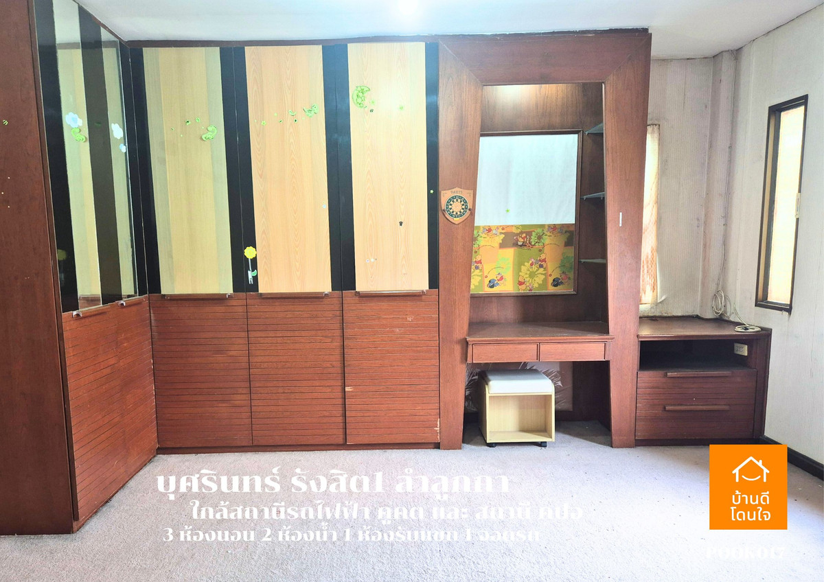 For SaleTownhomePathum Thani,Rangsit, Thammasat : urgent!! Corner townhome for sale, Busarin Rangsit 1, Khlong 2 (36.8 sq m.), 3 bedrooms, 2 bathrooms.