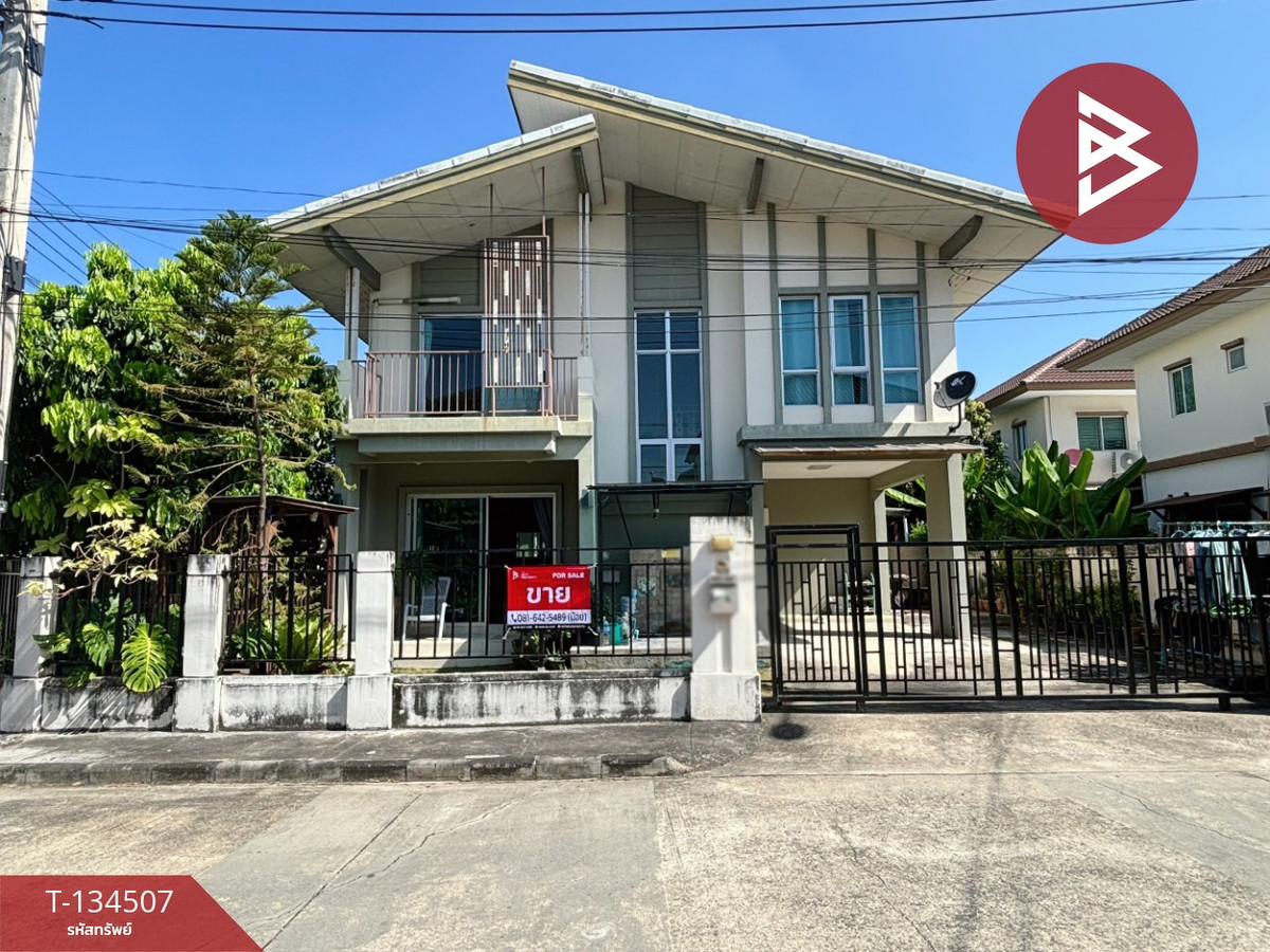 For SaleHouseSamut Prakan,Samrong : Single house for sale Pruksa Puri Saenkaew Village (King Kaew 37), Bang Phli, Samut Prakan