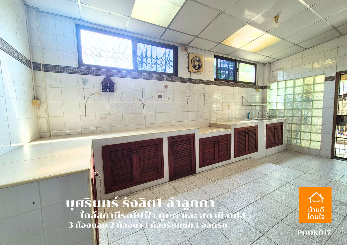 For SaleTownhomePathum Thani,Rangsit, Thammasat : urgent!! Corner townhome for sale, Busarin Rangsit 1, Khlong 2 (36.8 sq m.), 3 bedrooms, 2 bathrooms.