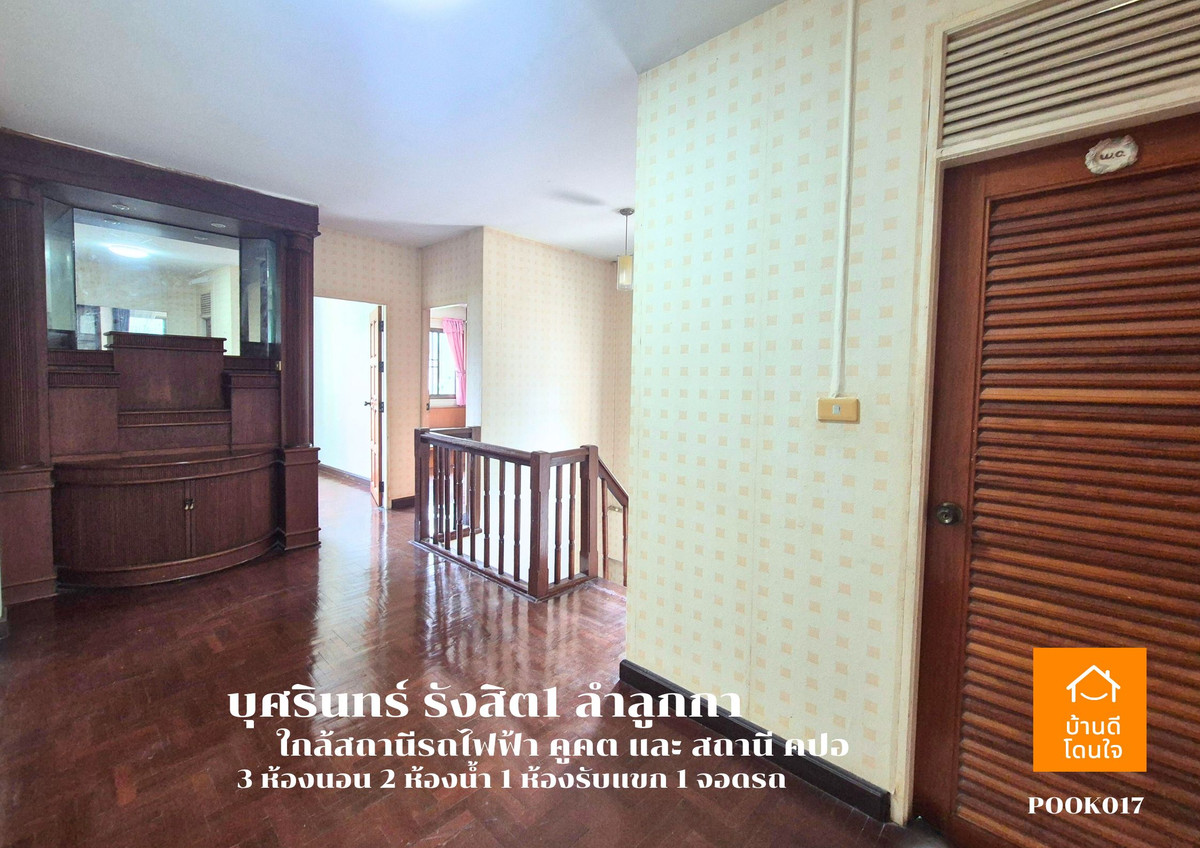 For SaleTownhomePathum Thani,Rangsit, Thammasat : urgent!! Corner townhome for sale, Busarin Rangsit 1, Khlong 2 (36.8 sq m.), 3 bedrooms, 2 bathrooms.
