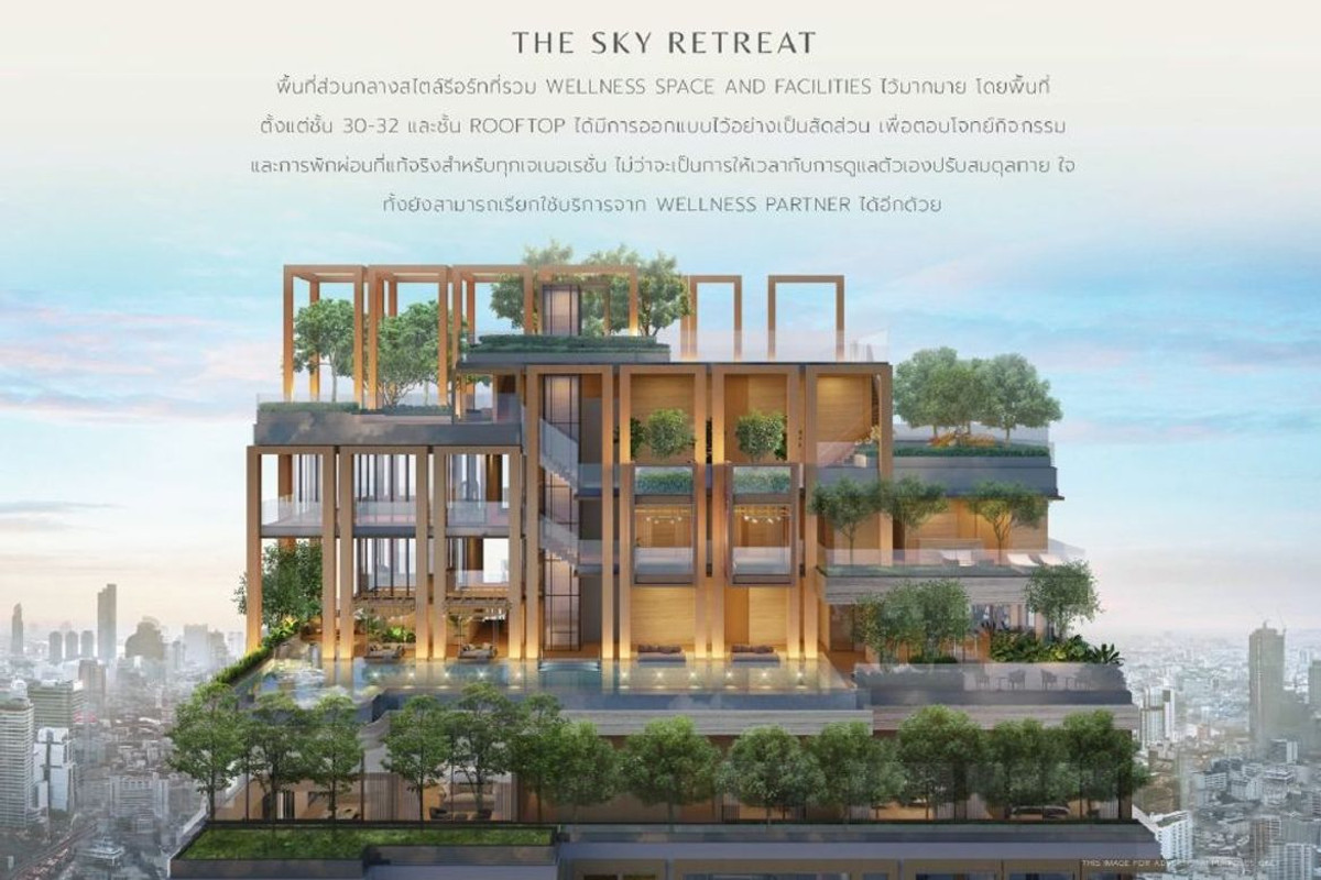 ขายคอนโดสีลม ศาลาแดง บางรัก : *RARE ITEM* ขายดาว์น คอนโดหรู Romm Convent 1 bed plus 60ตรม ชั้นสูง วิวดี ไม่โดนบล็อค