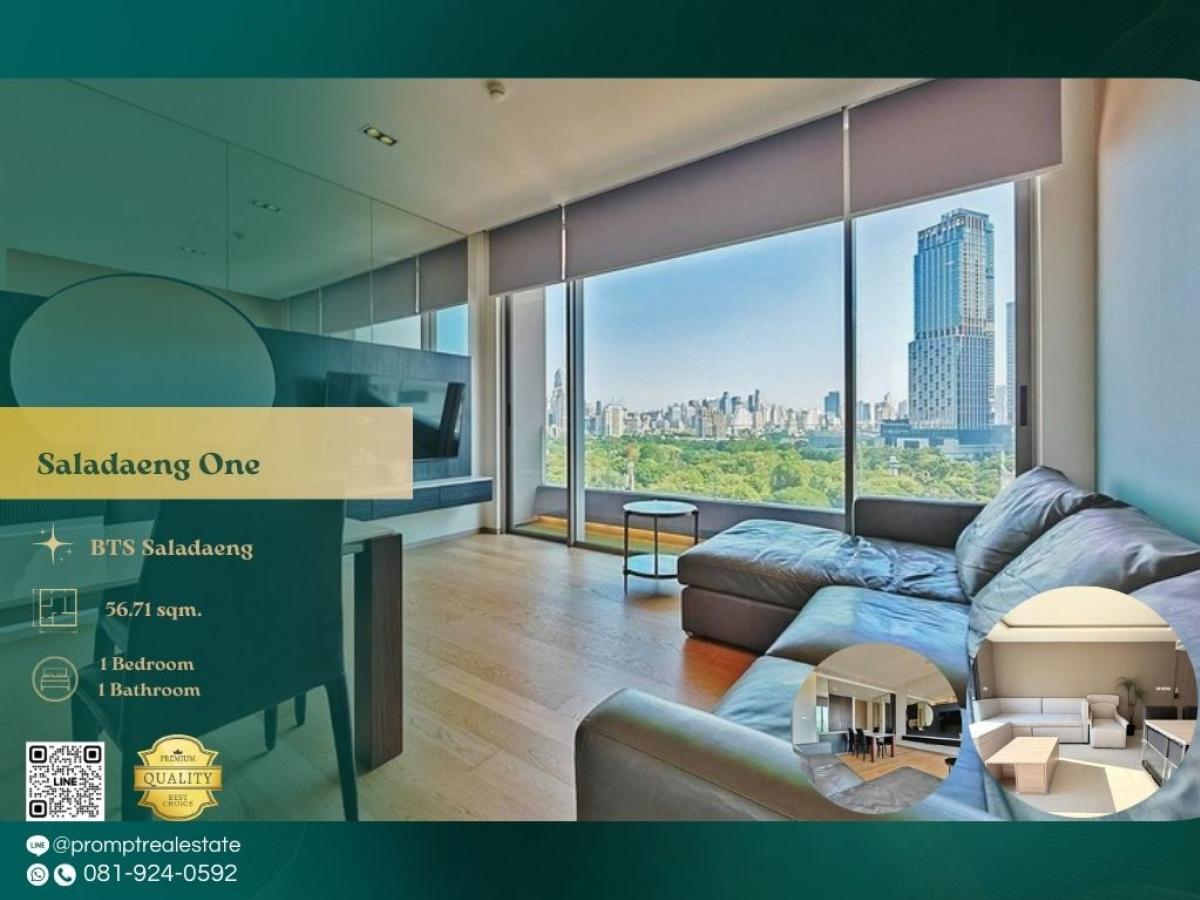 ให้เช่าคอนโดสีลม ศาลาแดง บางรัก : ST13016 - Saladaeng One :  ศาลาแดง วัน : Saladaeng One :  ศาลาแดง วัน -