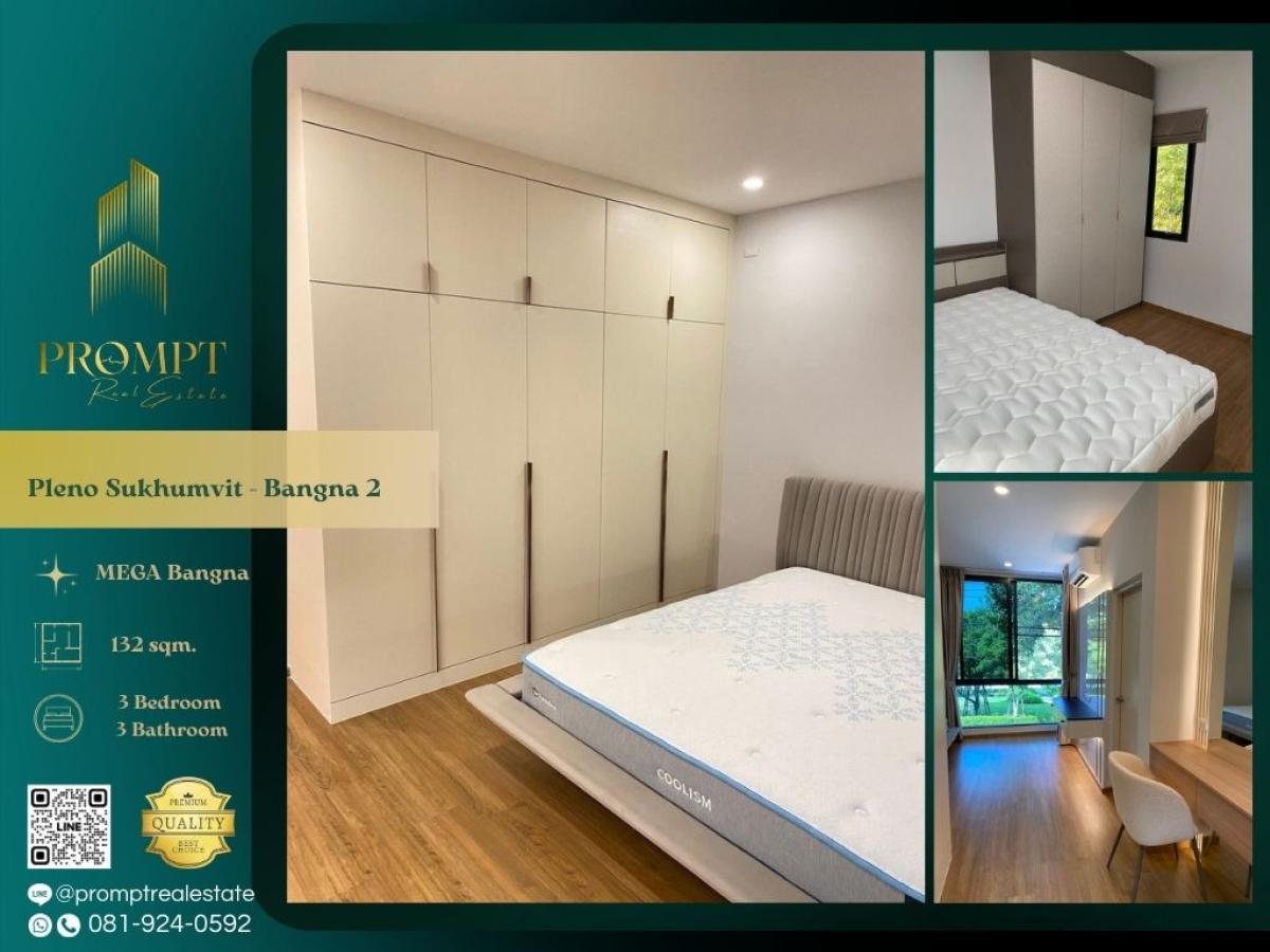 For RentHouseBangna, Bearing, Lasalle : OP02056 - Pleno Sukhumvit - Bangna 2 :  พลีโน่ สุขุมวิท - บางนา 2 : Pleno Sukhumvit - Bangna 2 :  พลีโน่ สุขุมวิท - บางนา 2 - #MegaBangna #InternationalSchool (SISB/TCIS /Concordian) #SuvarnabhumiAirport