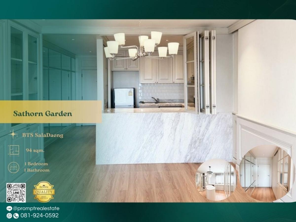For RentCondoSathorn, Narathiwat : ST13850 - Sathorn Garden :  สาทร การ์เด้นส์ : Sathorn Garden :  สาทร การ์เด้นส์ -
