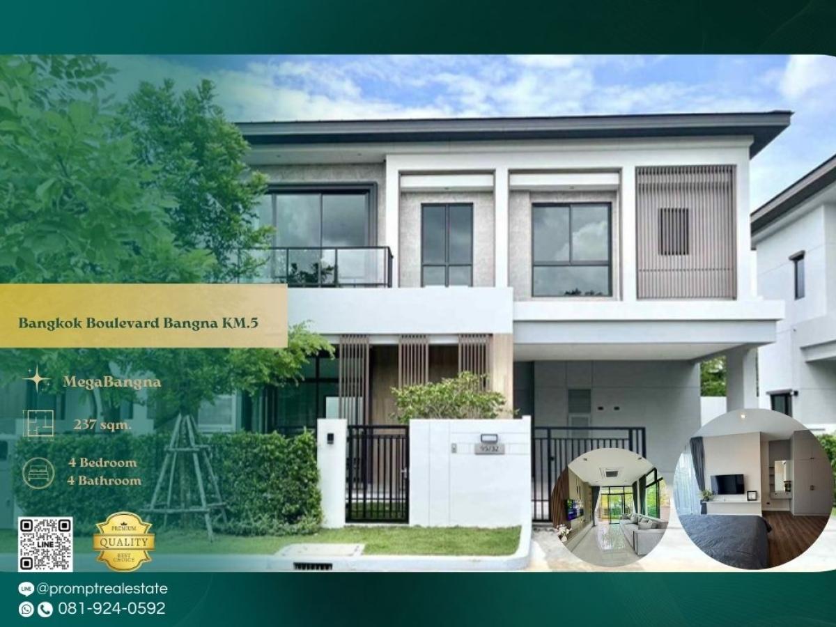 ให้เช่าบ้านบางนา แบริ่ง ลาซาล : AB05956 - Bangkok Boulevard Bangna KM.5 :  บางกอก บูเลอวาร์ด บางนา กม.5 : Bangkok Boulevard Bangna KM.5 :  บางกอก บูเลอวาร์ด บางนา กม.5 - #CentralBangna #MegaBangna #InternationalSchool (SISB/TCIS /Concordian)