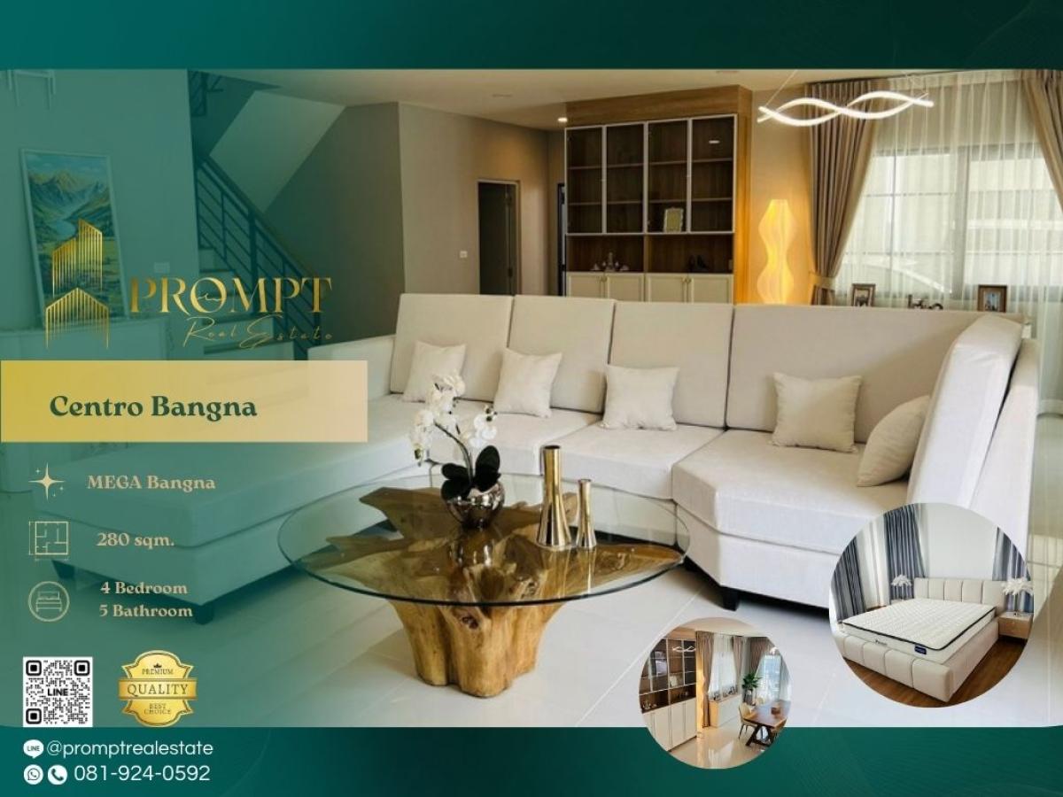 ให้เช่าบ้านบางนา แบริ่ง ลาซาล : CD03762 - Centro Bangna :  เซนโทร บางนา : Centro Bangna :  เซนโทร บางนา - #MegaBangna #InternationalSchool (SISB/TCIS /Concordian) #SuvarnabhumiAirport