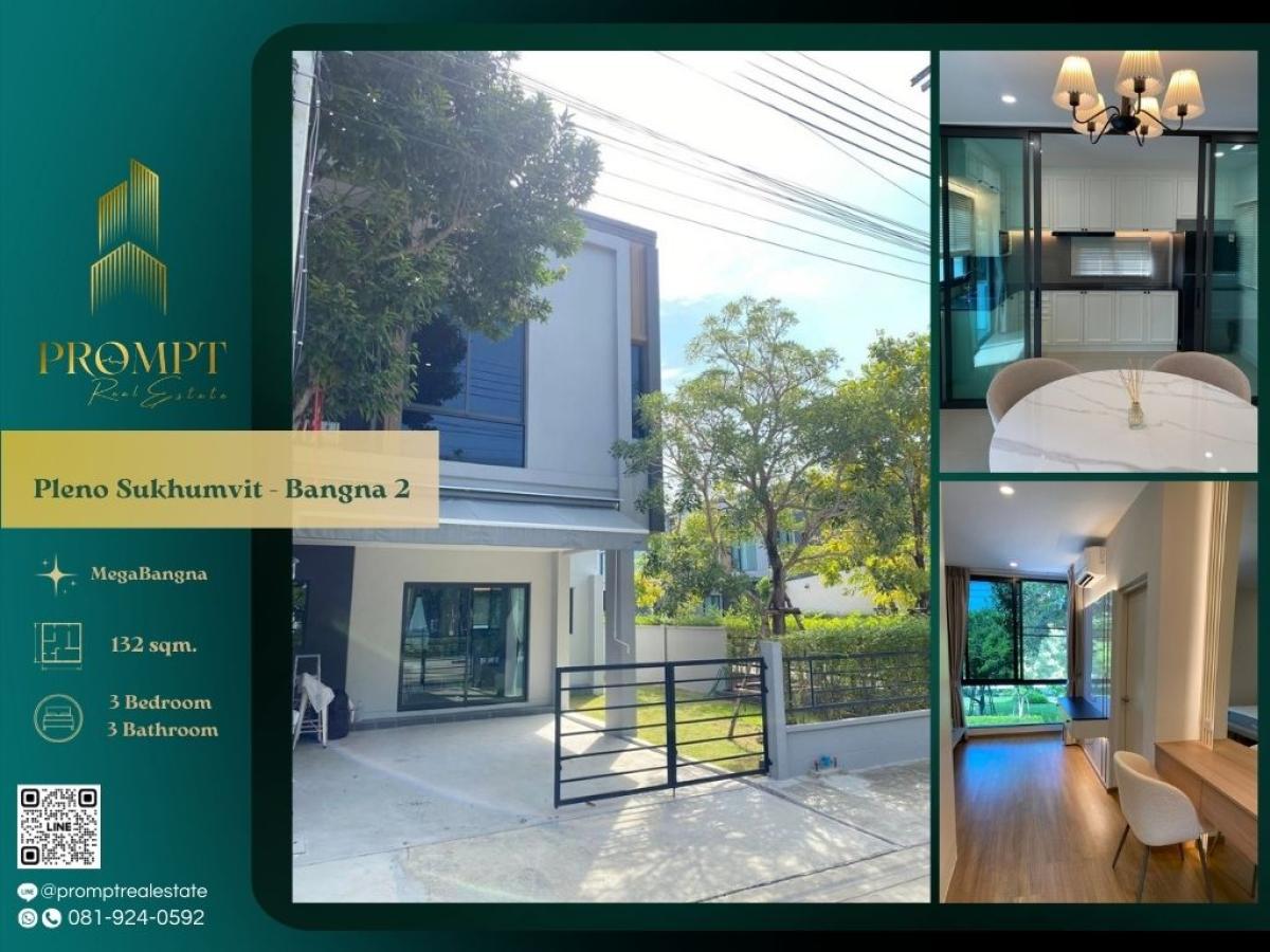 ให้เช่าบ้านบางนา แบริ่ง ลาซาล : OP02059 - Pleno Sukhumvit - Bangna 2 :  พลีโน่ สุขุมวิท - บางนา 2 : Pleno Sukhumvit - Bangna 2 :  พลีโน่ สุขุมวิท - บางนา 2 - #MegaBangna #InternationalSchool (SISB/TCIS /Concordian) #SuvarnabhumiAirport