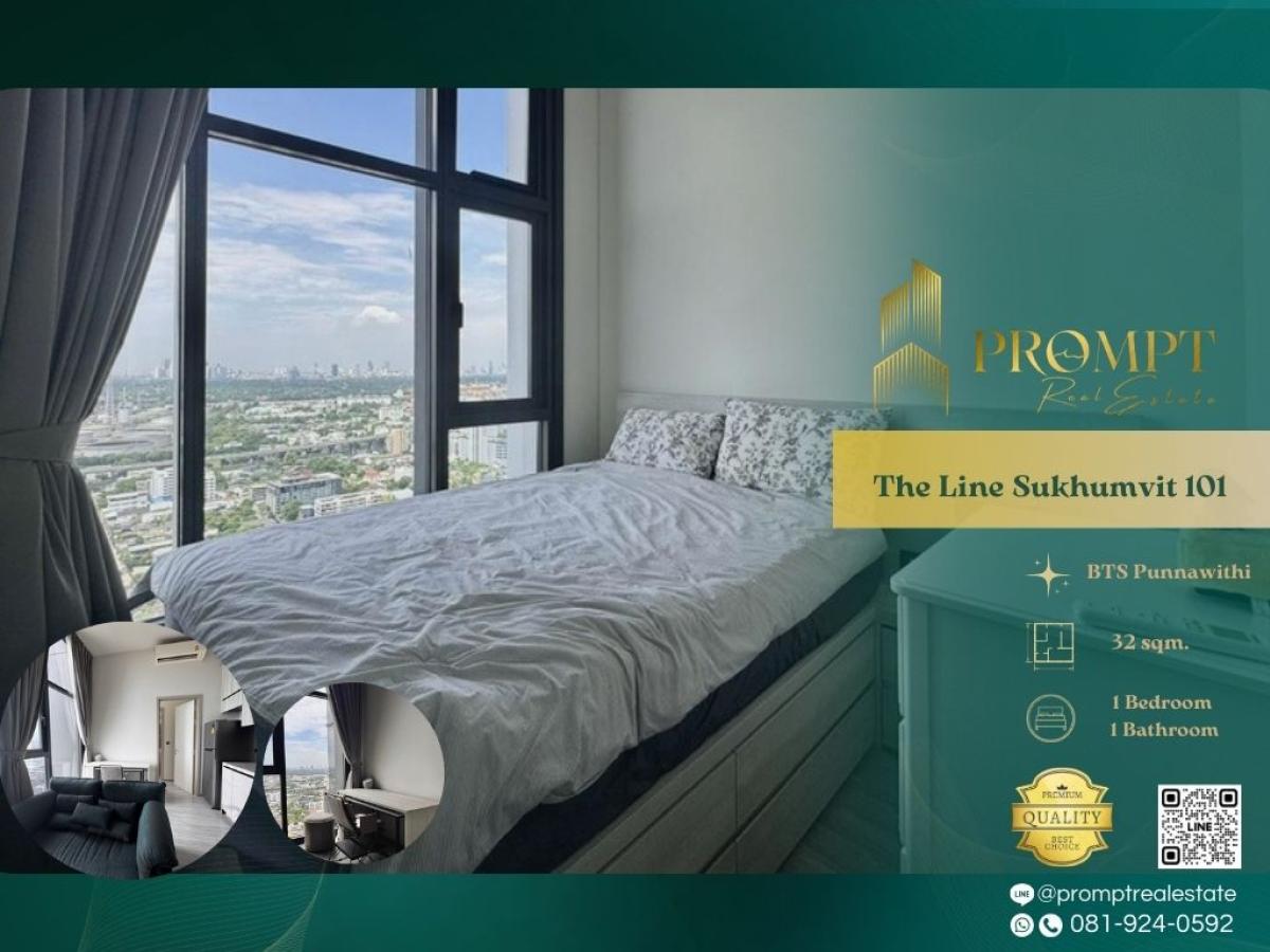 For RentCondoOnnut, Udomsuk : ST13852 - The Line Sukhumvit 101 :  เดอะ ไลน์ สุขุมวิท 101 : The Line Sukhumvit 101 :  เดอะ ไลน์ สุขุมวิท 101 -