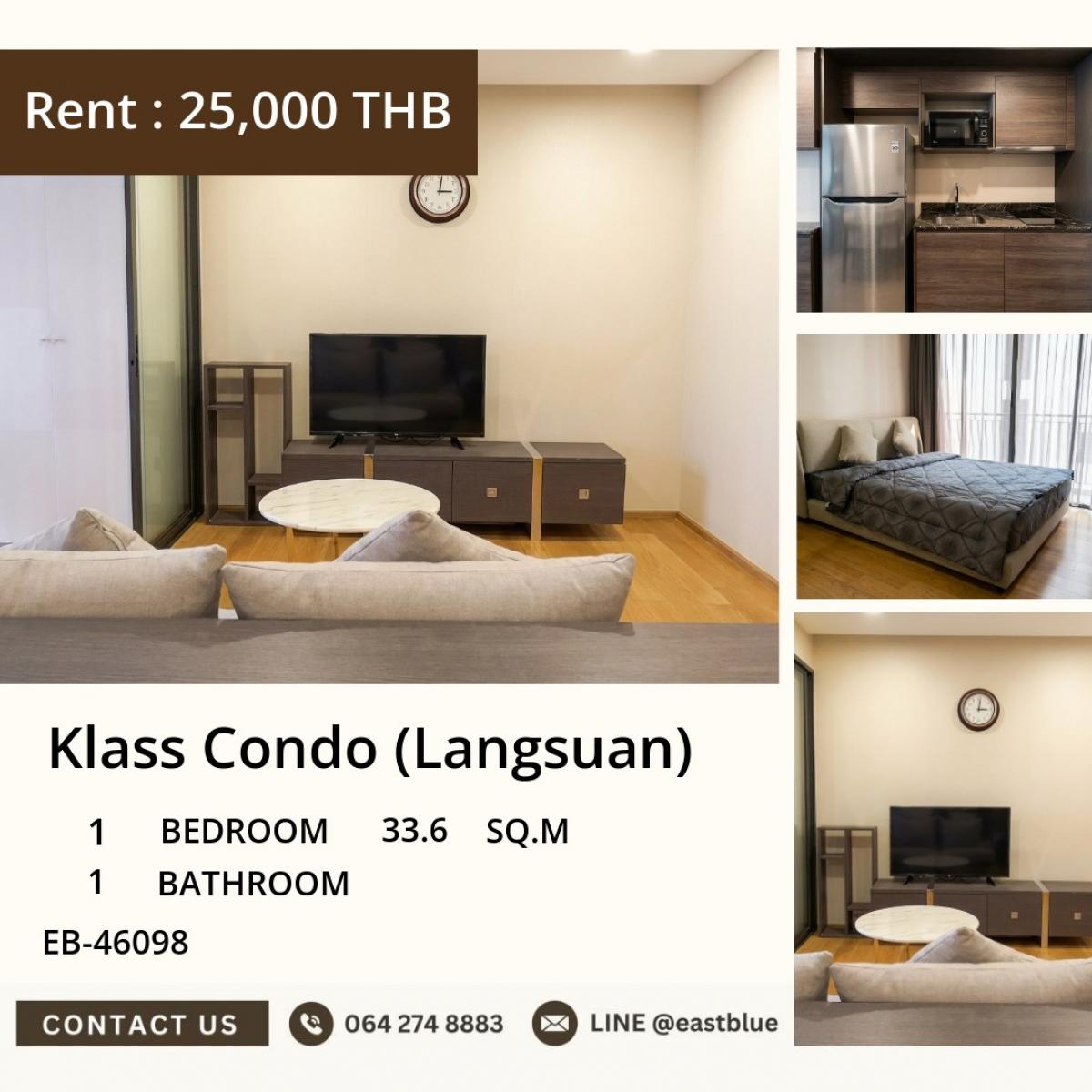 ให้เช่าคอนโดพัฒนาการ ศรีนครินทร์ : 22/03/2026, ชิคๆ ใจกลางชิดลม! Klass Condo 1 ห้องนอน 25,000 บาท/เดือน อยู่ใกล้ BTS ชิดลม เริ่มต้นชีวิตใหม่ได้ทันที! 0642748883