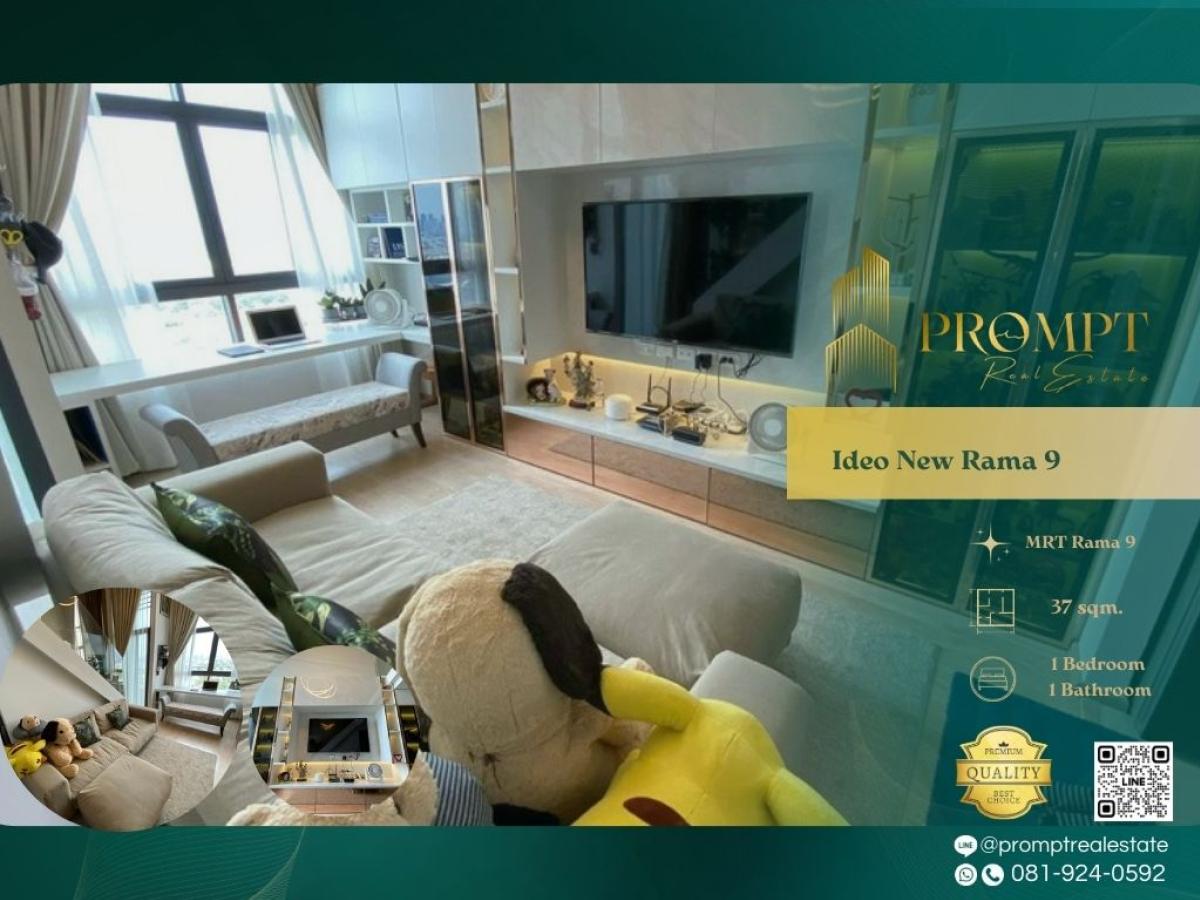 ให้เช่าคอนโดพระราม 9 เพชรบุรีตัดใหม่ RCA : IJ04184 - Ideo New Rama 9 : ไอดีโอ นิว พระราม 9 : Ideo New Rama 9 : ไอดีโอ นิว พระราม 9 - #Rama9 #ARLRamkhamhaeng #RamkhamhaengRoad