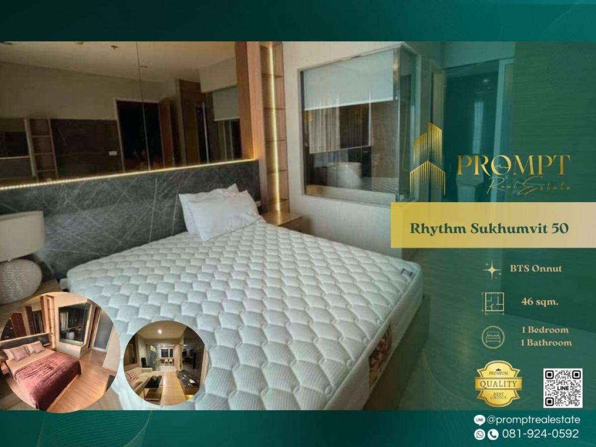 For RentCondoOnnut, Udomsuk : QR03840 - Rhythm Sukhumvit 50 :  ริทึ่ม สุขุมวิท 50 : Rhythm Sukhumvit 50 :  ริทึ่ม สุขุมวิท 50 -