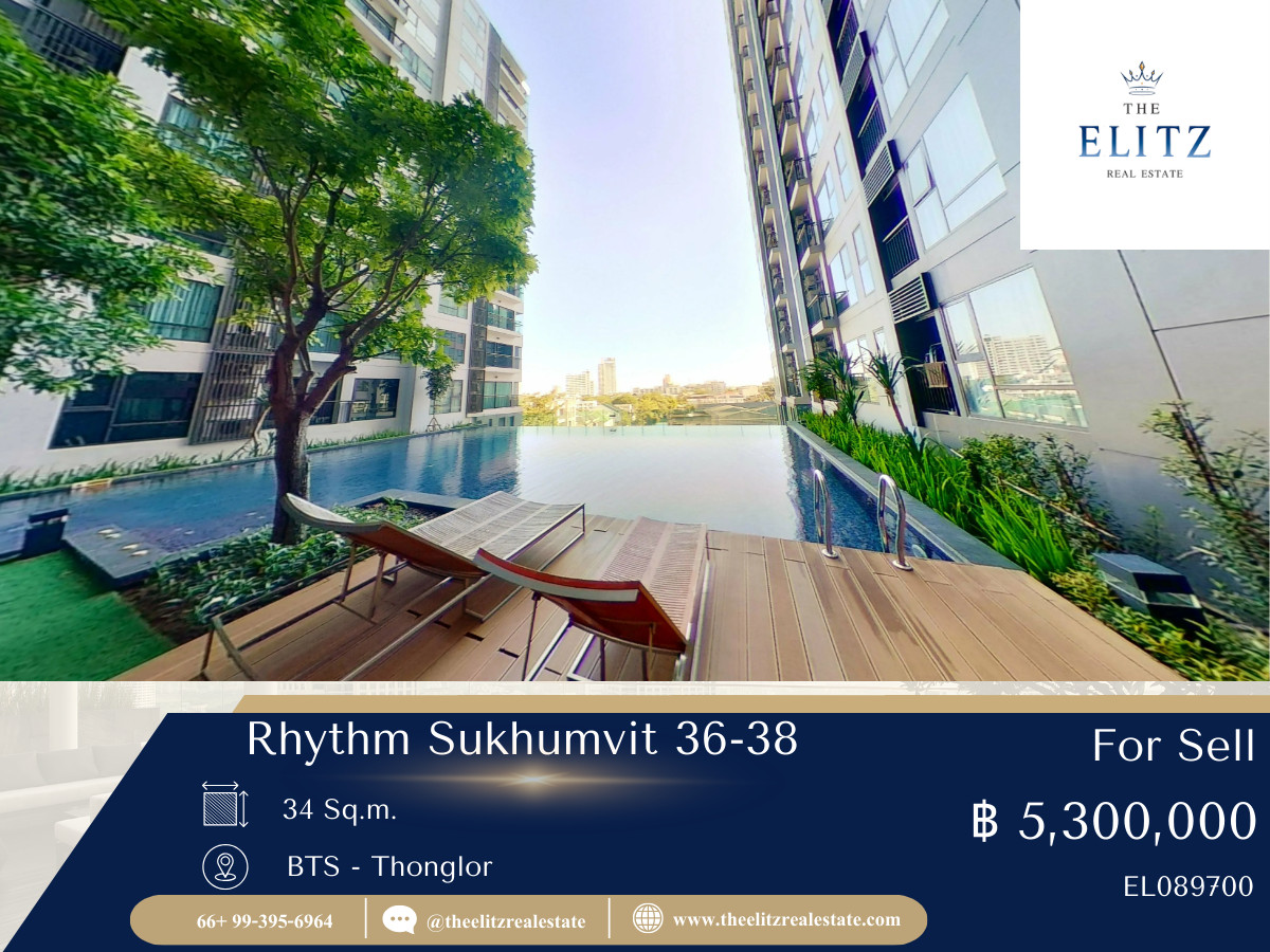 ขายคอนโดสุขุมวิท อโศก ทองหล่อ : ✨ ทองหล่ออยู่แค่เอื้อม...แต่ความเงียบสงบอยู่ตรงนี้ Rhythm 36-38 คอนโดสไตล์ญี่ปุ่นที่ทำให้คุณลืมความวุ่นวายของสุขุมวิท 🎉