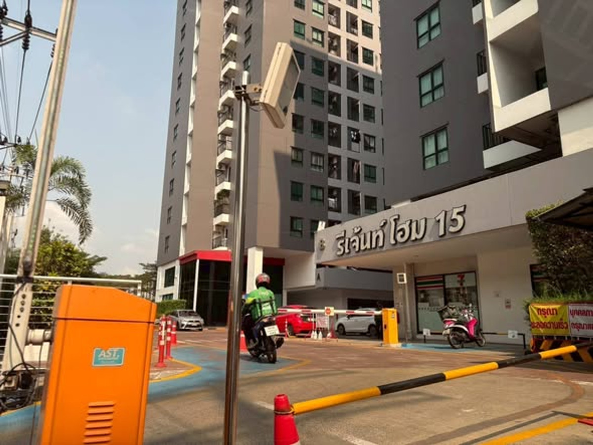 ขายคอนโดวิภาวดี ดอนเมือง หลักสี่ : ห้องราคาพิเศษ ราคานี้มีห้องเดียว‼️⭐Regent Home 15 Changwattana (รีเจ้นท์ โฮม 15 แจ้งวัฒนะ)