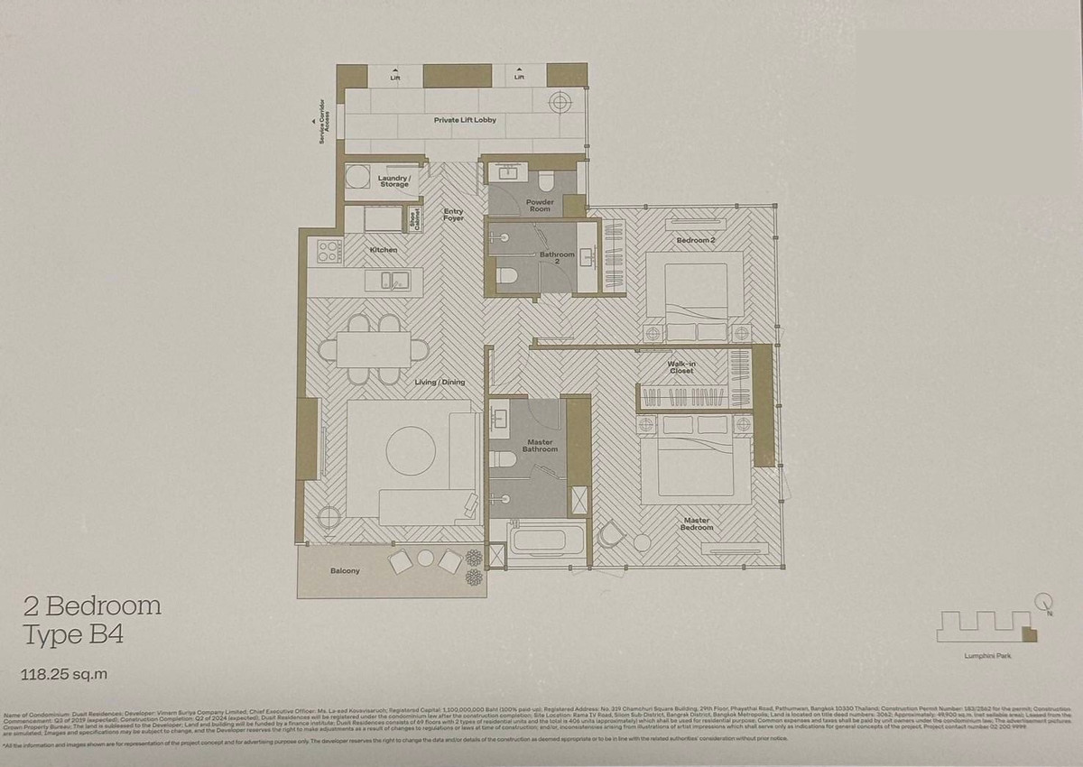 ขายคอนโดสีลม ศาลาแดง บางรัก : 2 ห้องนอนวิวสวนไซส์ใหญ่ ชั้นสูง หายาก ✨Dusit Residences✨2 ห้องนอน 2 ห้องน้ำ ขนาด 118.25 ตร.ม ใกล้ BTS / MRT สีลม (0.3 กม.) Tel.0982645161 
