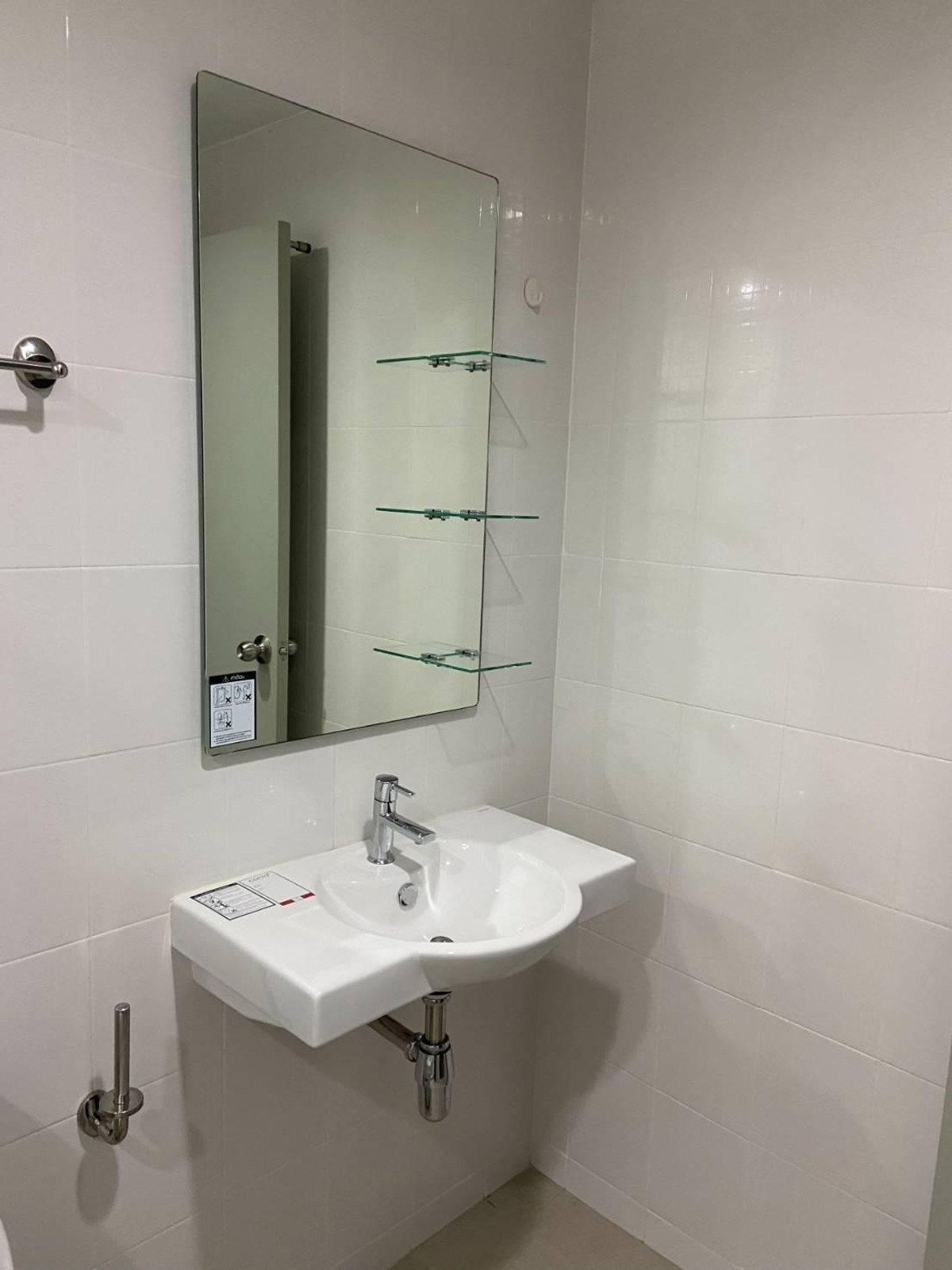 ให้เช่าคอนโดท่าพระ ตลาดพลู วุฒากาศ : ว่างให้เช่า Ideo Sathorn Thapra ห้องใหญ่ ใกล้รถไฟฟ้า แหล่งของกิน เดินทางง่าย นัดชมโทร / ไลน์ได้เลยค่ะ