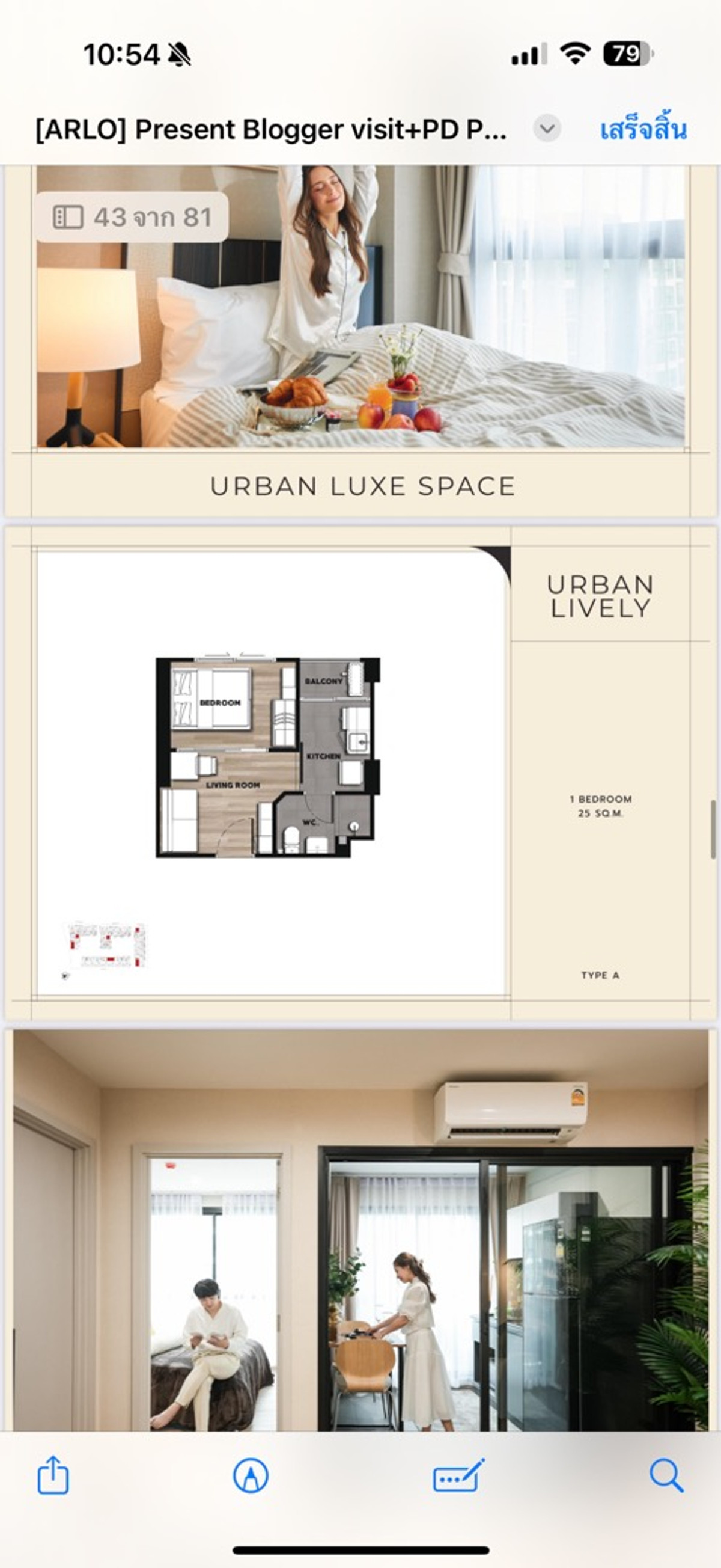 ขายคอนโดบางนา แบริ่ง ลาซาล : 𝐀𝐑𝐋𝐎 𝐋𝐀𝐒𝐀𝐋𝐋𝐄 𝟏𝟕 𝐅𝐑𝐄𝐄 เงินดาวน์ 𝐎 บาท ผ่อนสบายๆ 𝟔,𝟗𝟎𝟎/เดือน พร้อมเข้าอยู่ ห้องใหม่มือ𝟏 จากโครงการโดยตรง 