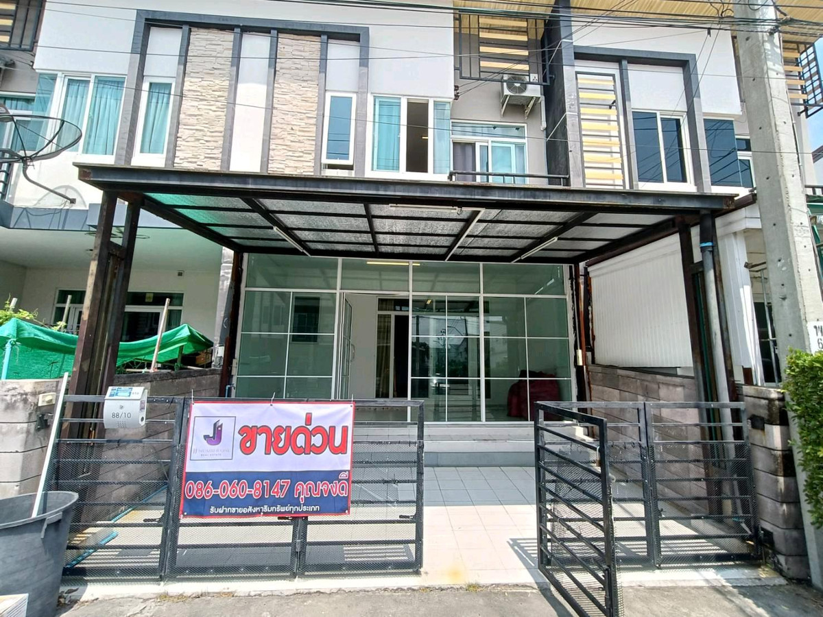 ขายทาวน์โฮมลาดกระบัง สุวรรณภูมิ : บ้านคุณภาพในทำเลที่ใช่ ราคาตัดสินใจง่าย หลังบ้านไม่ชนใคร เป็นส่วนตัว