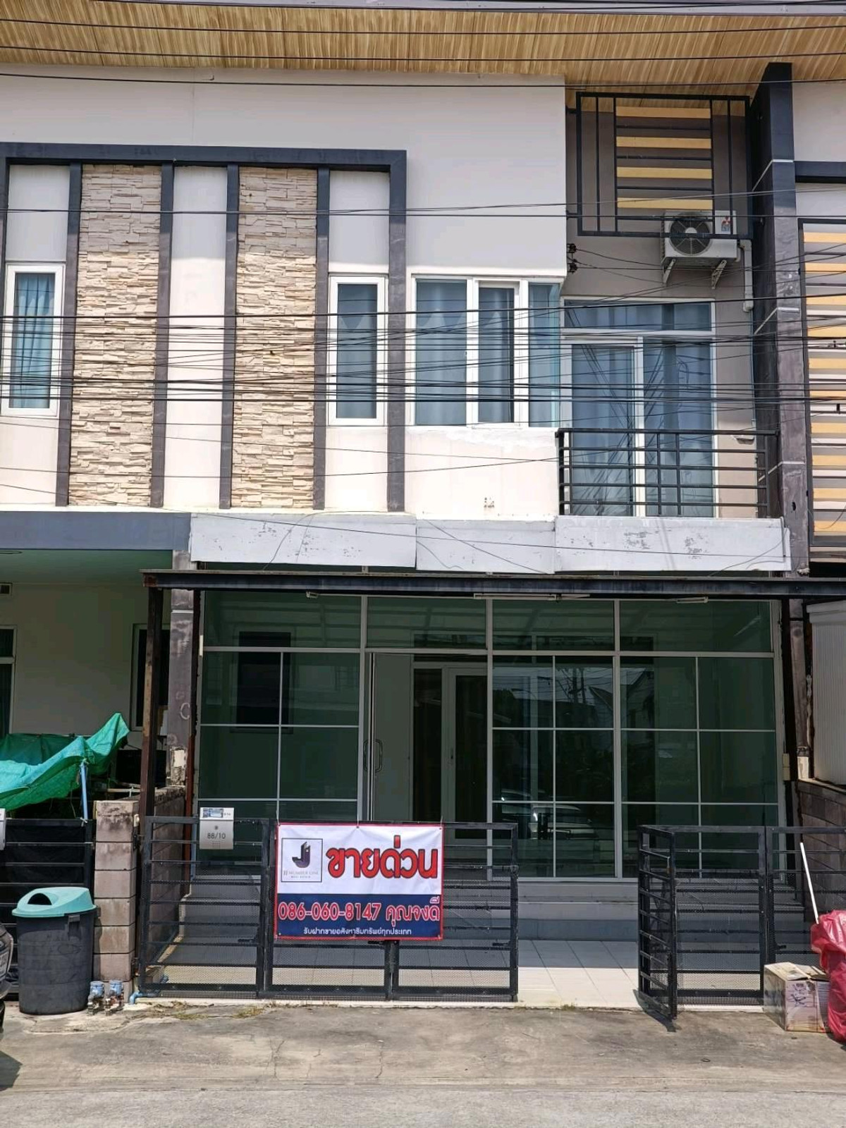 ขายทาวน์โฮมลาดกระบัง สุวรรณภูมิ : บ้านคุณภาพในทำเลที่ใช่ ราคาตัดสินใจง่าย หลังบ้านไม่ชนใคร เป็นส่วนตัว